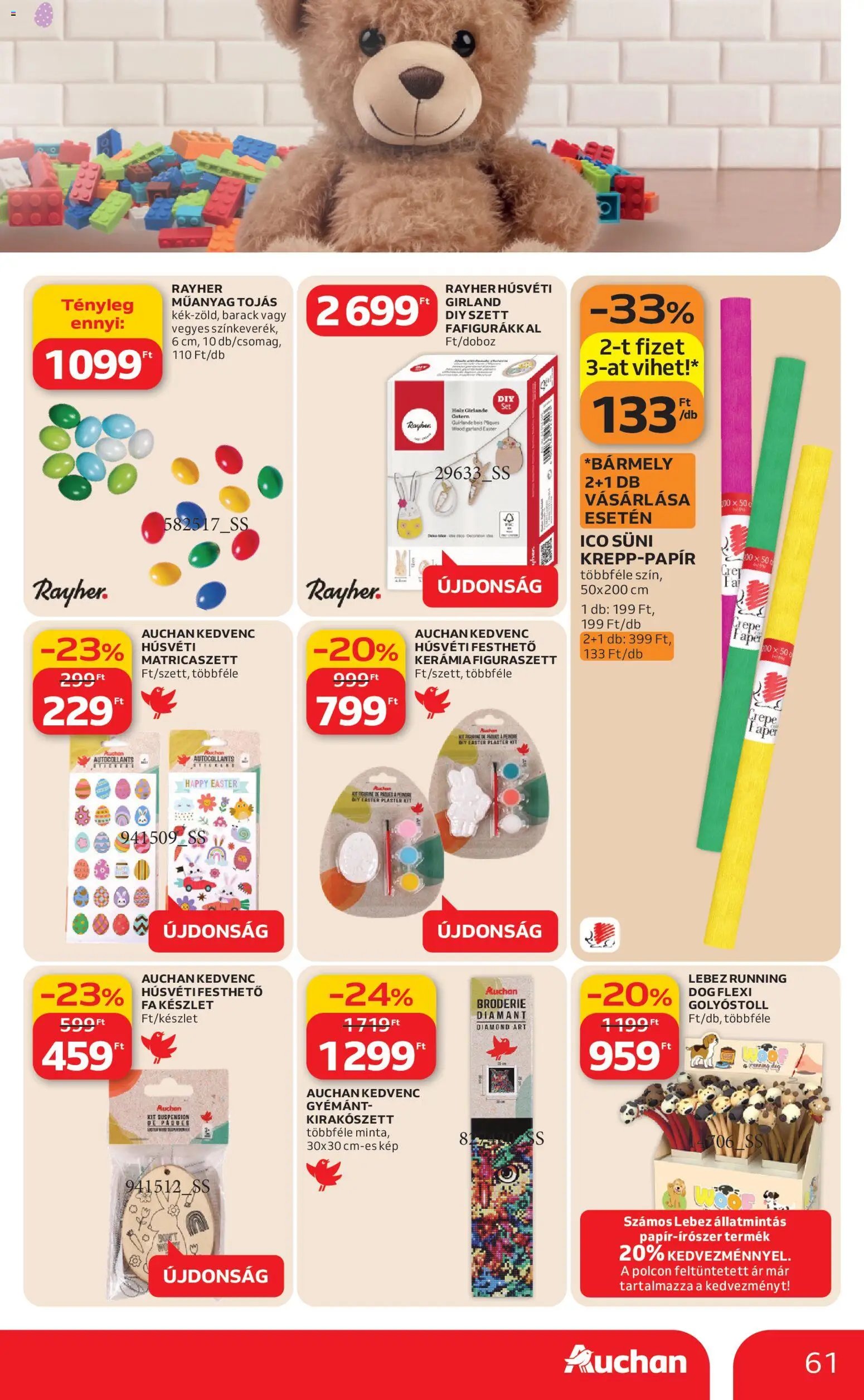 Auchan újság 2026.03.12. Auchan akciós újság (2026-03-12 - 2026-03-18)