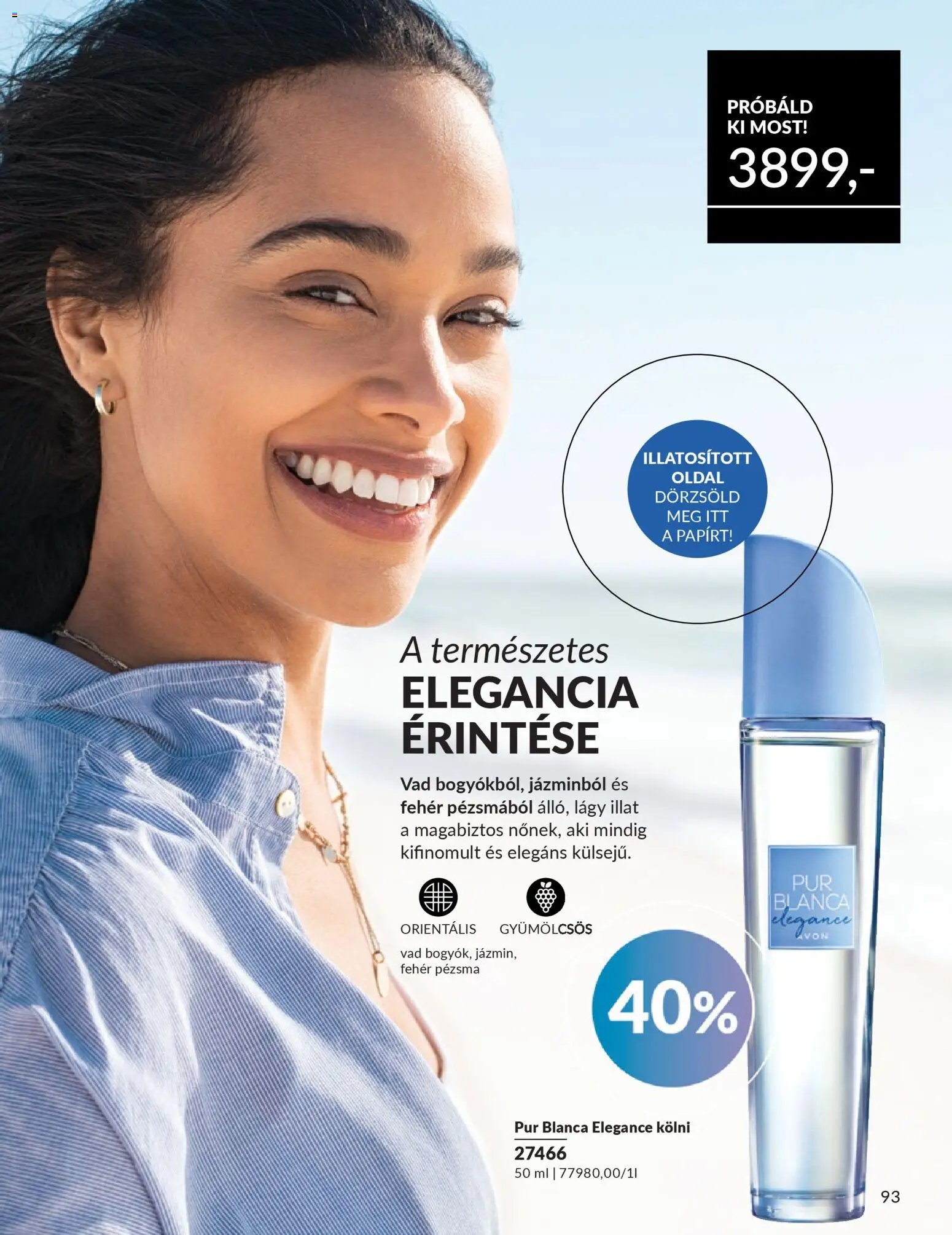 Avon újság 2026.04.01. AVON online katalógus 2026 áprilisi (2026-04-01 - 2026-04-30)