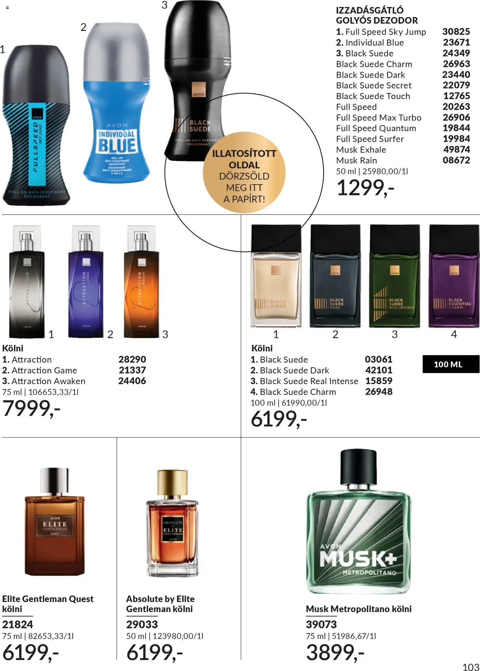 Avon újság 2026.04.01. AVON online katalógus 2026 áprilisi (2026-04-01 - 2026-04-30)