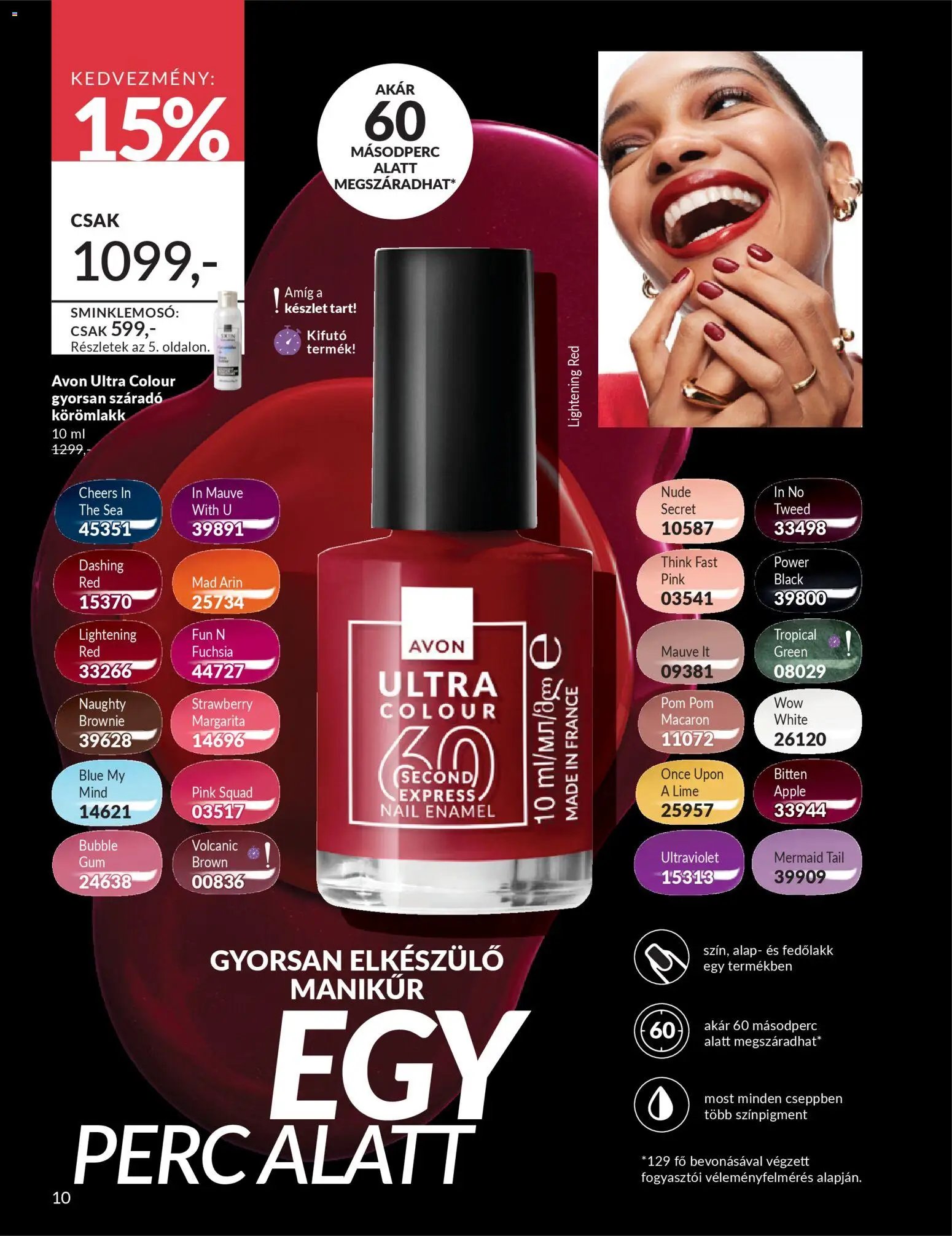 Avon újság 2026.04.01. AVON online katalógus 2026 áprilisi (2026-04-01 - 2026-04-30)