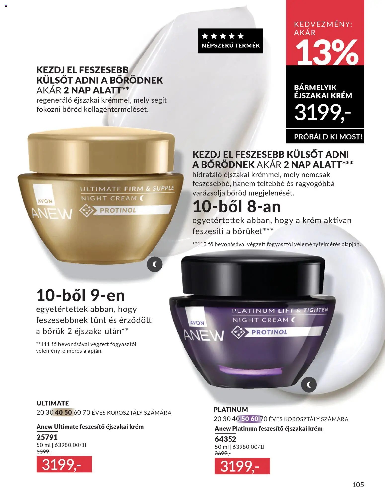 Avon újság 2026.04.01. AVON online katalógus 2026 áprilisi (2026-04-01 - 2026-04-30)