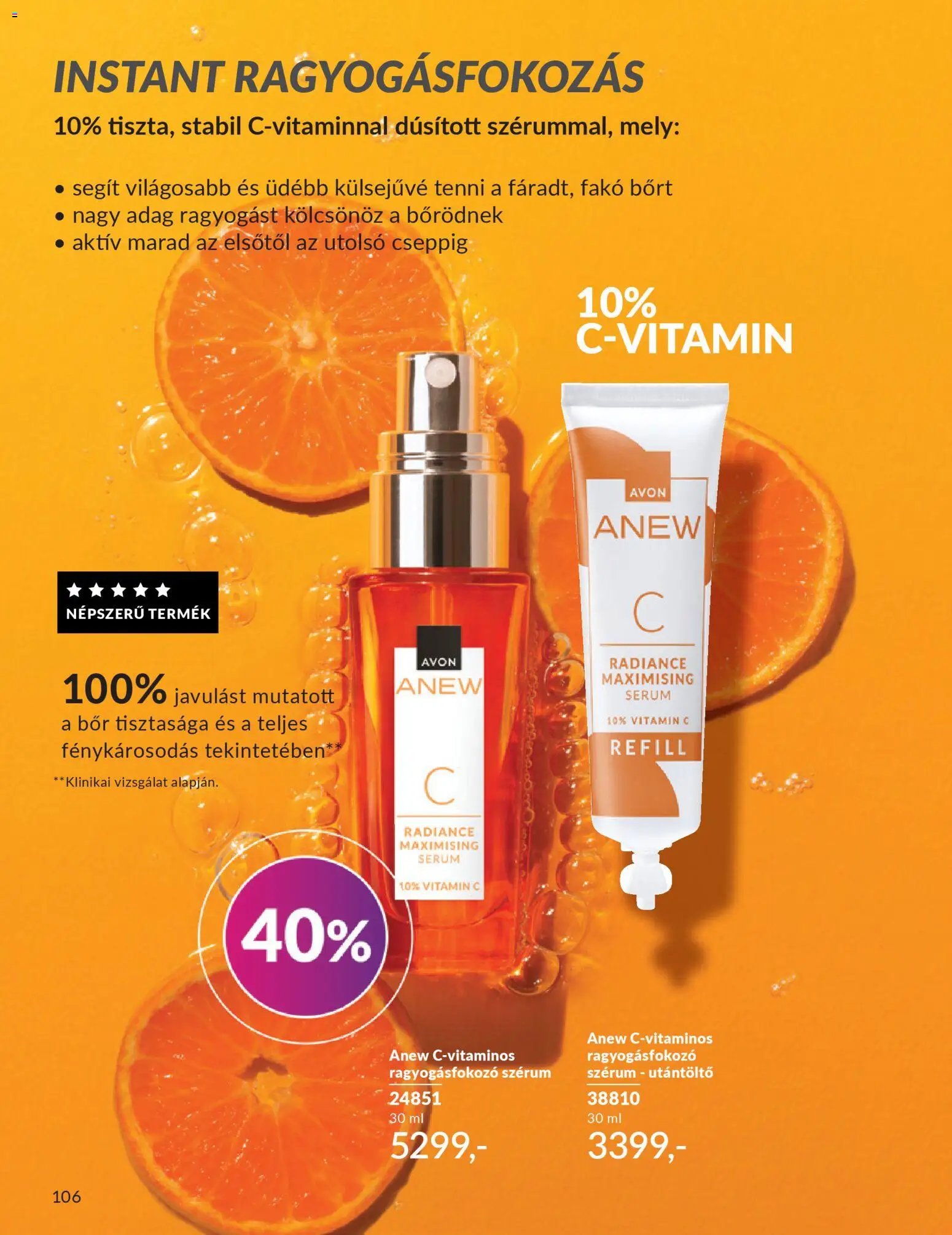 Avon újság 2026.04.01. AVON online katalógus 2026 áprilisi (2026-04-01 - 2026-04-30)