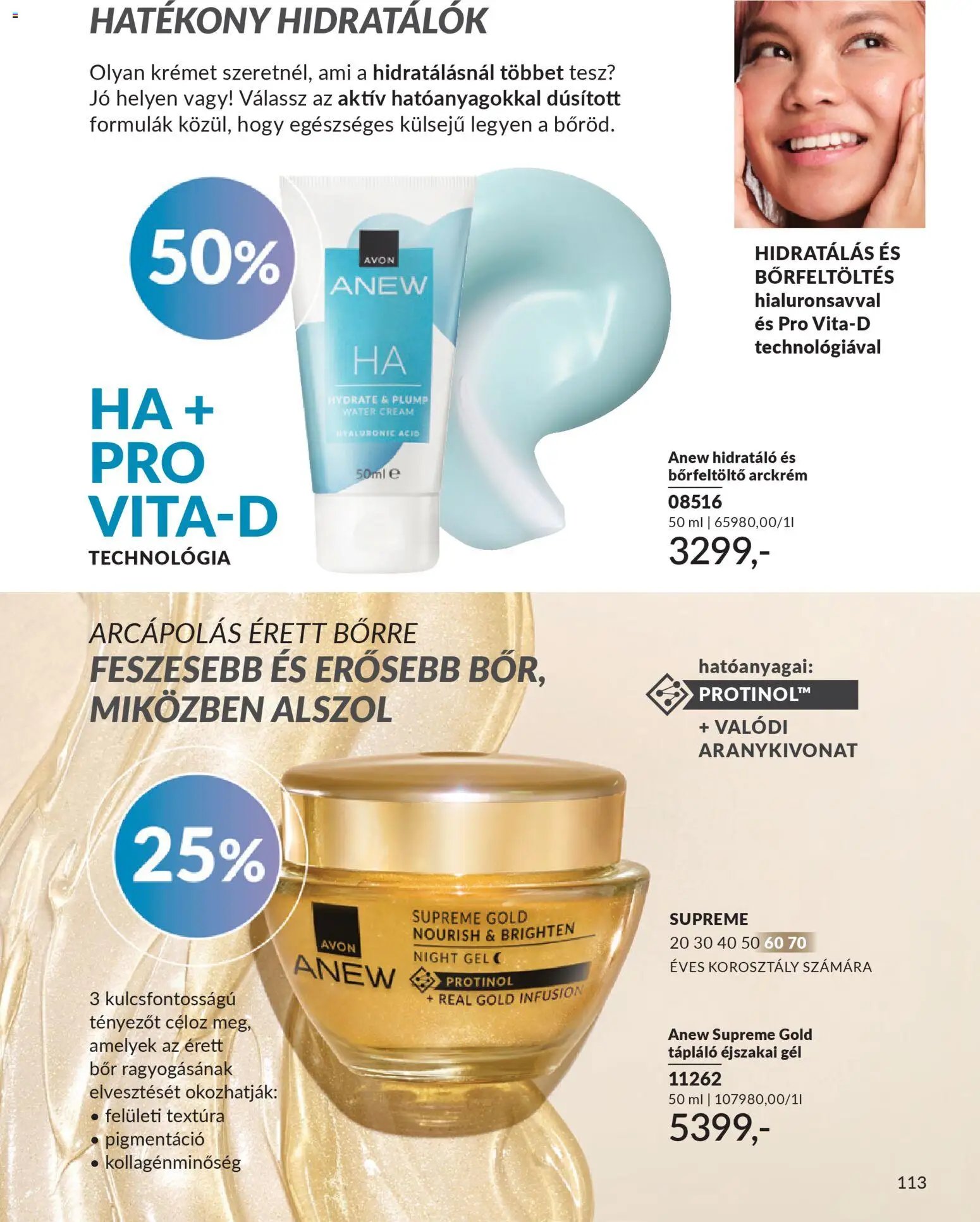 Avon újság 2026.04.01. AVON online katalógus 2026 áprilisi (2026-04-01 - 2026-04-30)