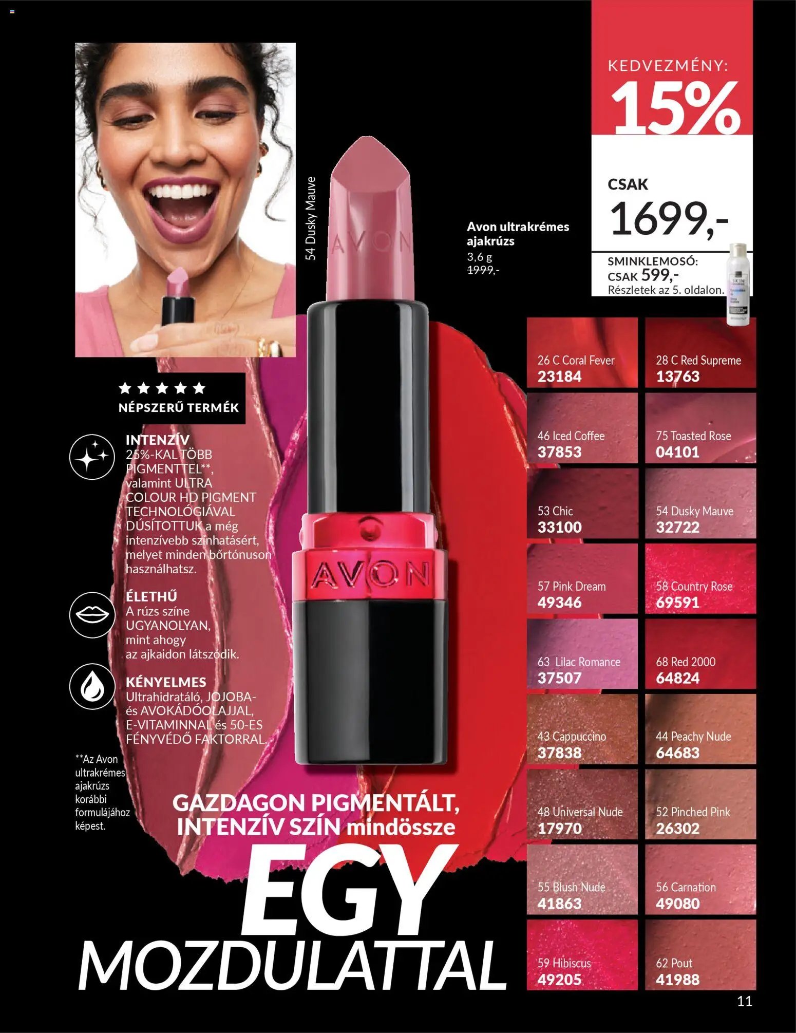 Avon újság 2026.04.01. AVON online katalógus 2026 áprilisi (2026-04-01 - 2026-04-30)