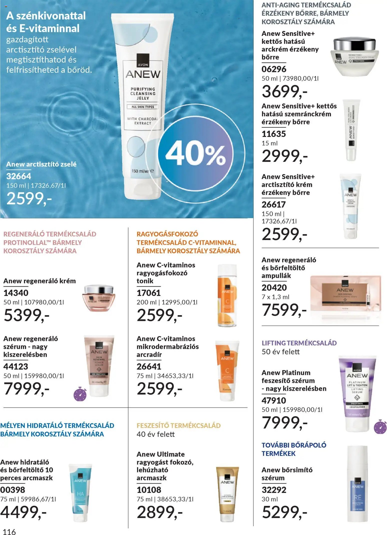 Avon újság 2026.04.01. AVON online katalógus 2026 áprilisi (2026-04-01 - 2026-04-30)