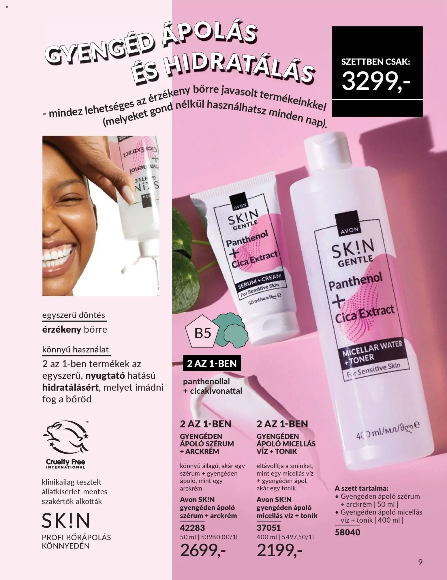 Avon újság 2026.04.01. AVON online katalógus 2026 áprilisi (2026-04-01 - 2026-04-30)