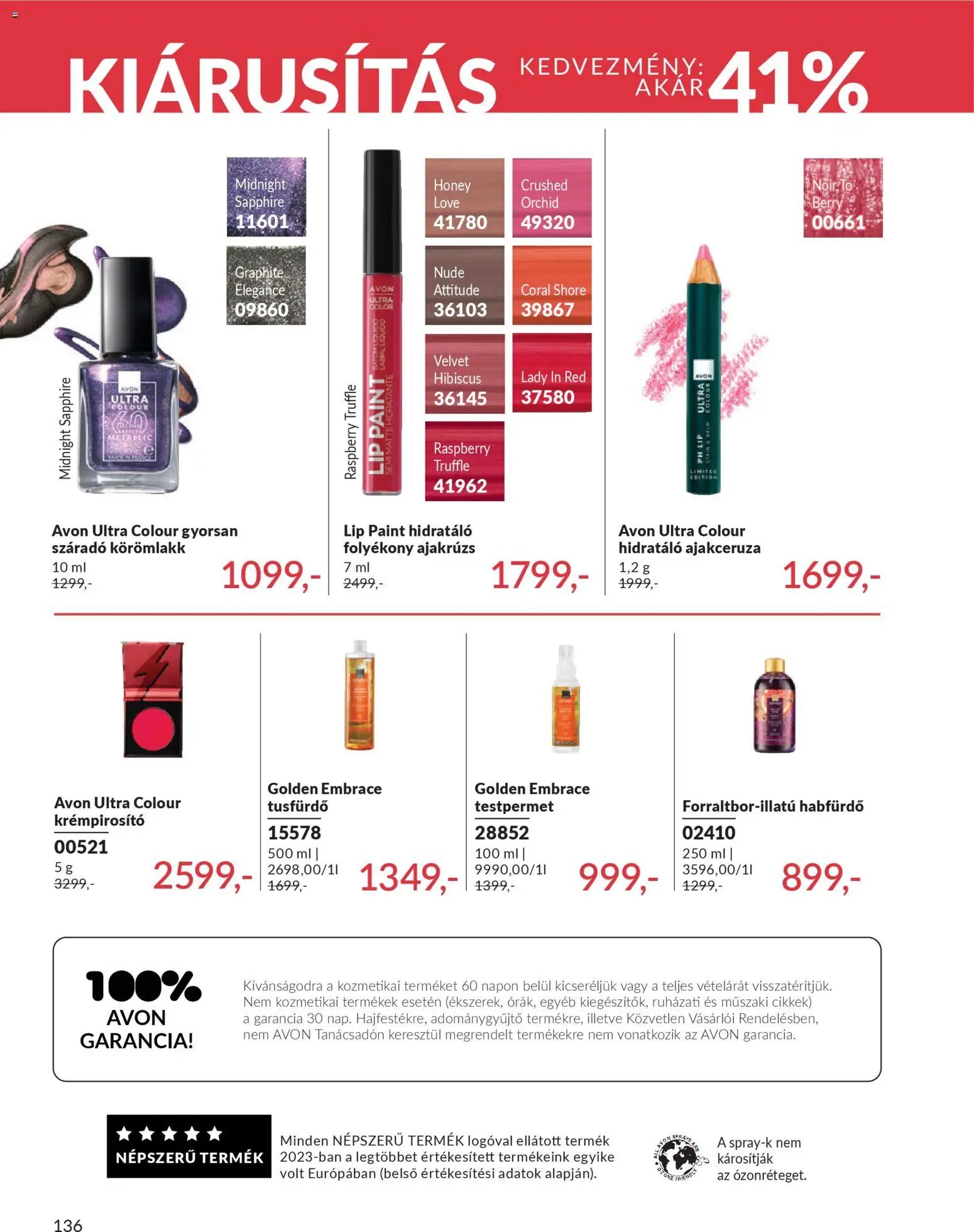 Avon újság 2026.04.01. AVON online katalógus 2026 áprilisi (2026-04-01 - 2026-04-30)