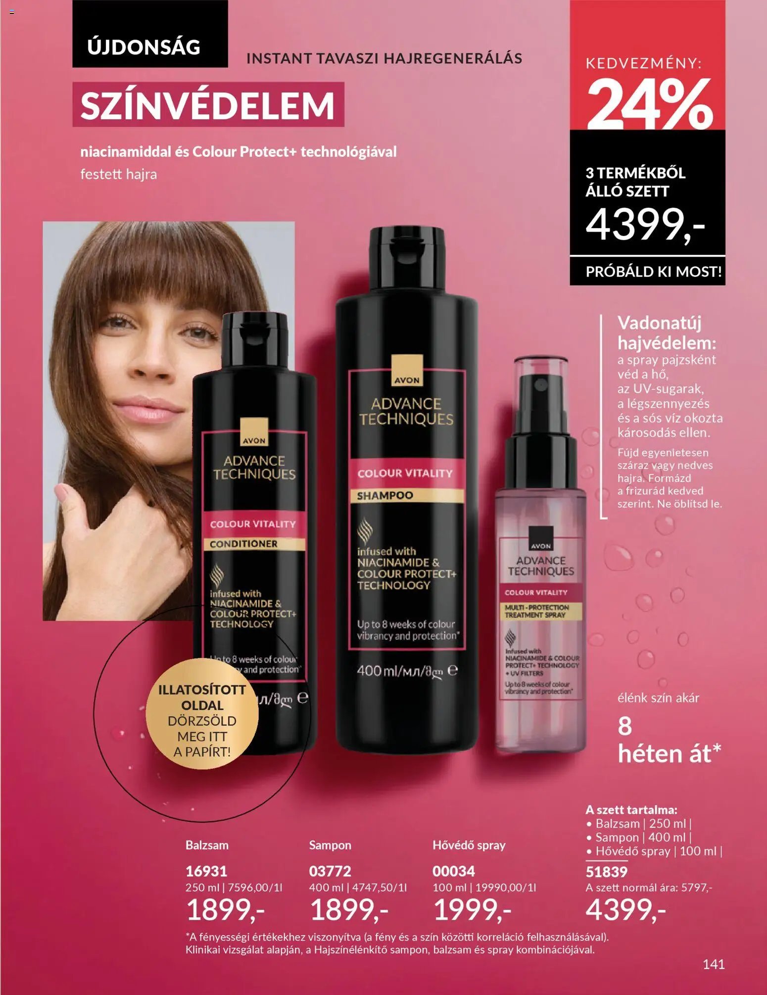 Avon újság 2026.04.01. AVON online katalógus 2026 áprilisi (2026-04-01 - 2026-04-30)