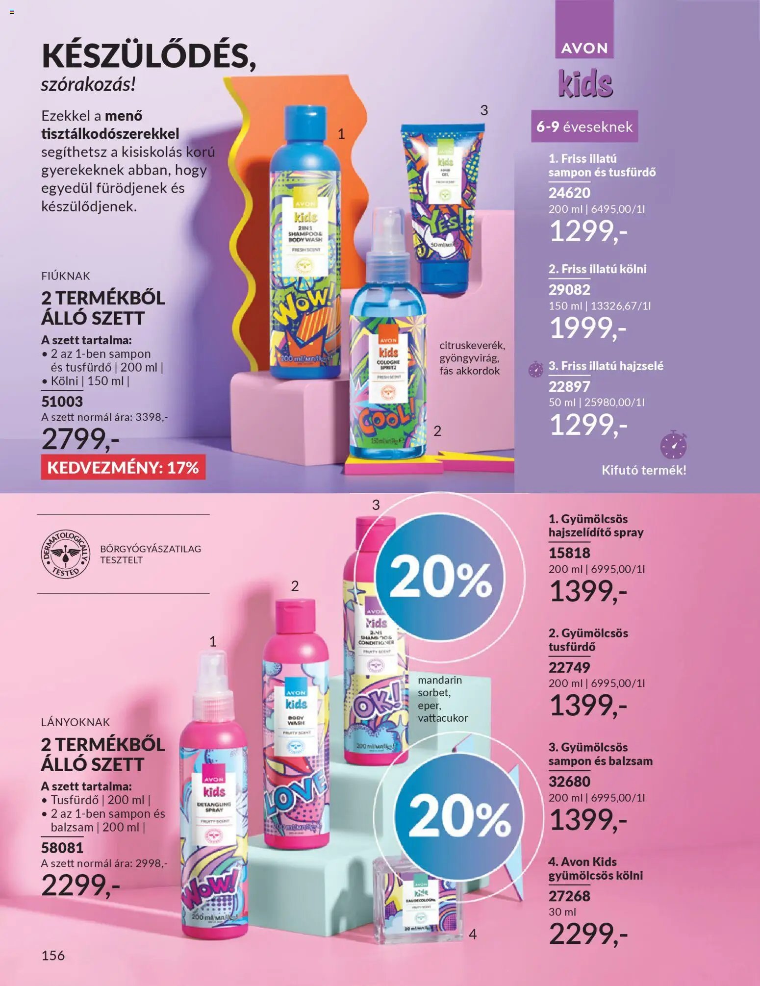 Avon újság 2026.04.01. AVON online katalógus 2026 áprilisi (2026-04-01 - 2026-04-30)