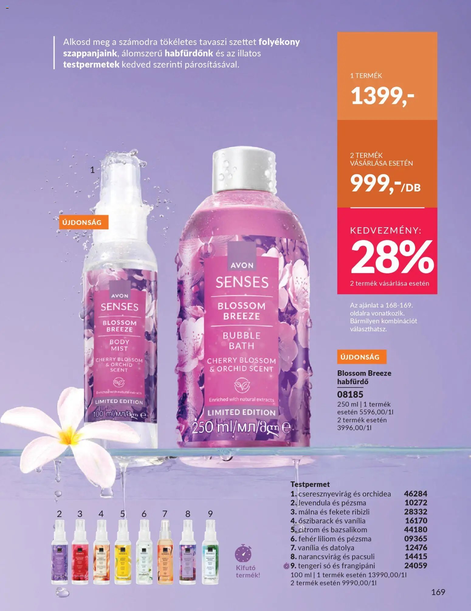 Avon újság 2026.04.01. AVON online katalógus 2026 áprilisi (2026-04-01 - 2026-04-30)