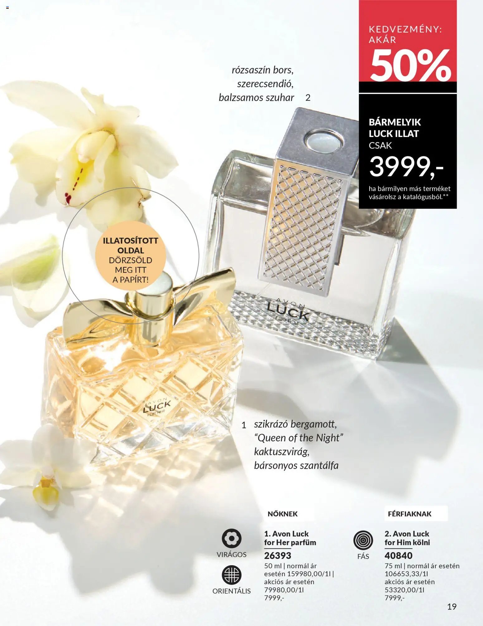 Avon újság 2026.04.01. AVON online katalógus 2026 áprilisi (2026-04-01 - 2026-04-30)