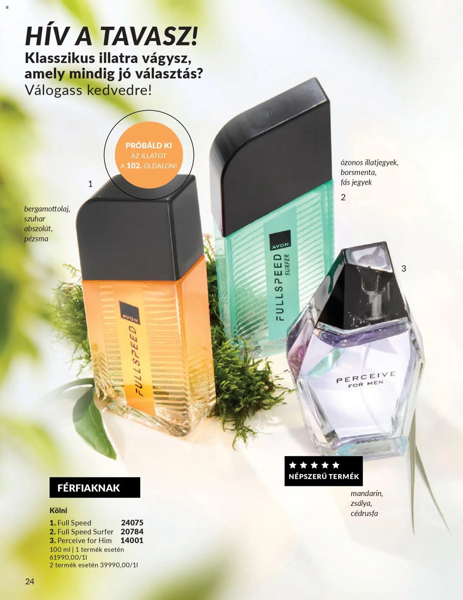 Avon újság 2026.04.01. AVON online katalógus 2026 áprilisi (2026-04-01 - 2026-04-30)