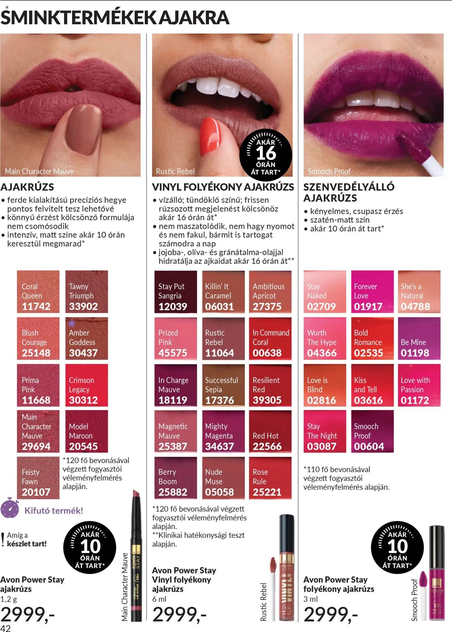 Avon újság 2026.04.01. AVON online katalógus 2026 áprilisi (2026-04-01 - 2026-04-30)