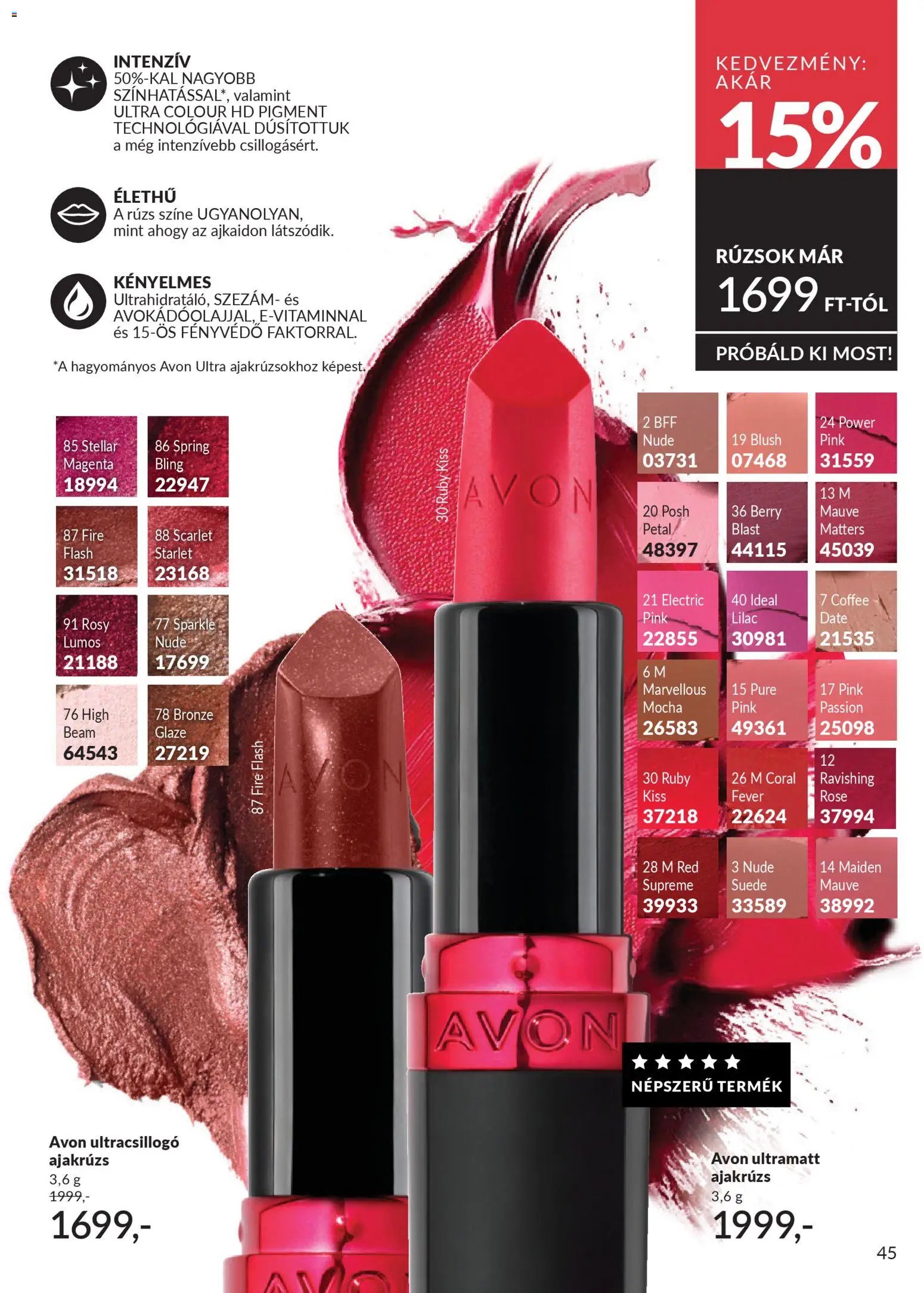 Avon újság 2026.04.01. AVON online katalógus 2026 áprilisi (2026-04-01 - 2026-04-30)