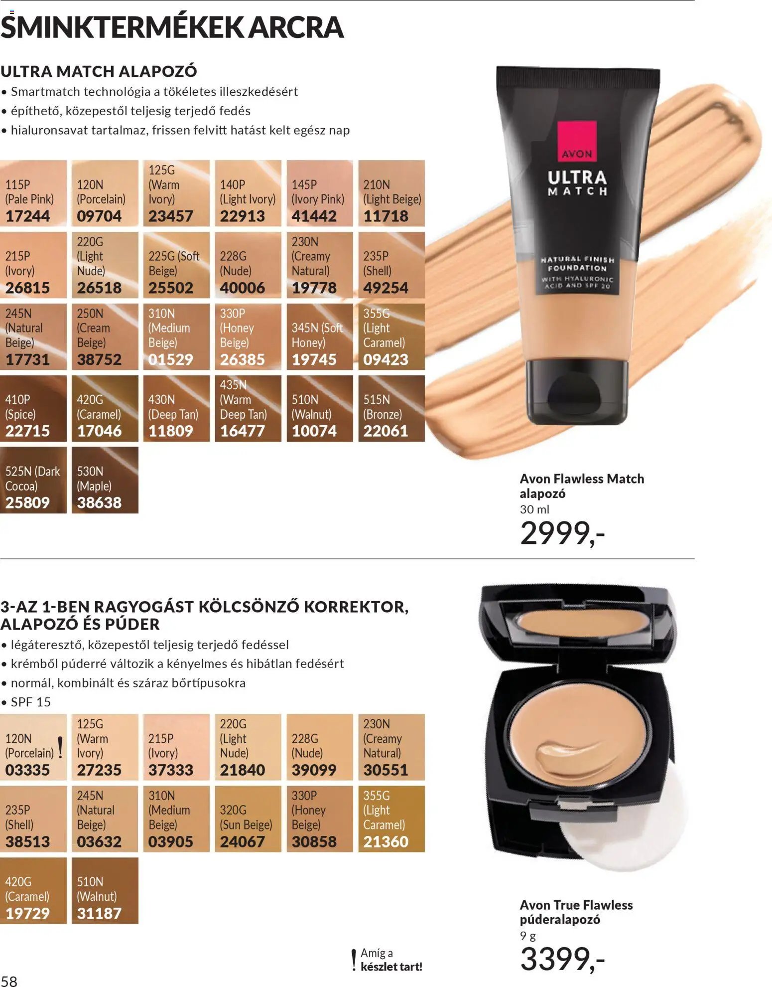 Avon újság 2026.04.01. AVON online katalógus 2026 áprilisi (2026-04-01 - 2026-04-30)