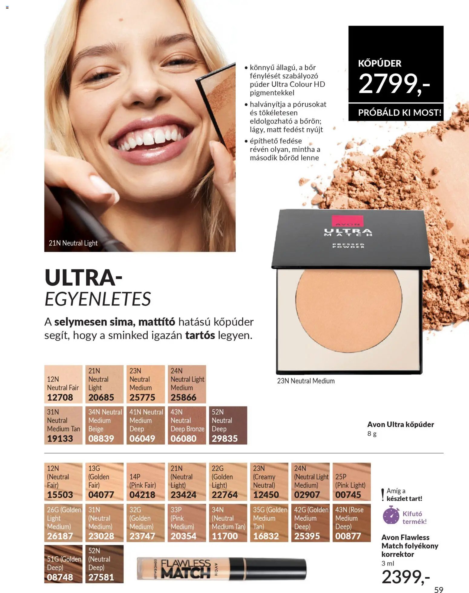 Avon újság 2026.04.01. AVON online katalógus 2026 áprilisi (2026-04-01 - 2026-04-30)