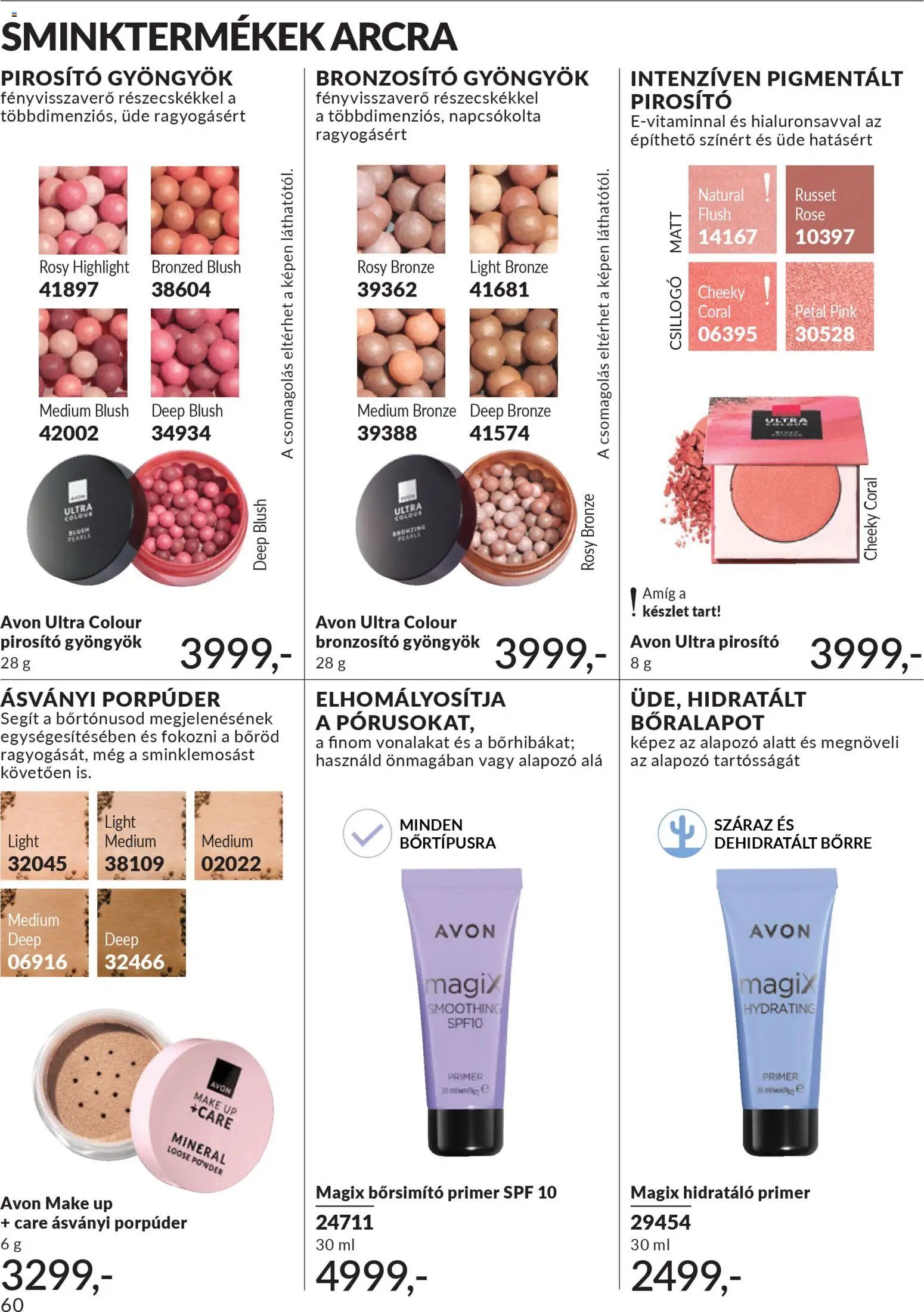 Avon újság 2026.04.01. AVON online katalógus 2026 áprilisi (2026-04-01 - 2026-04-30)