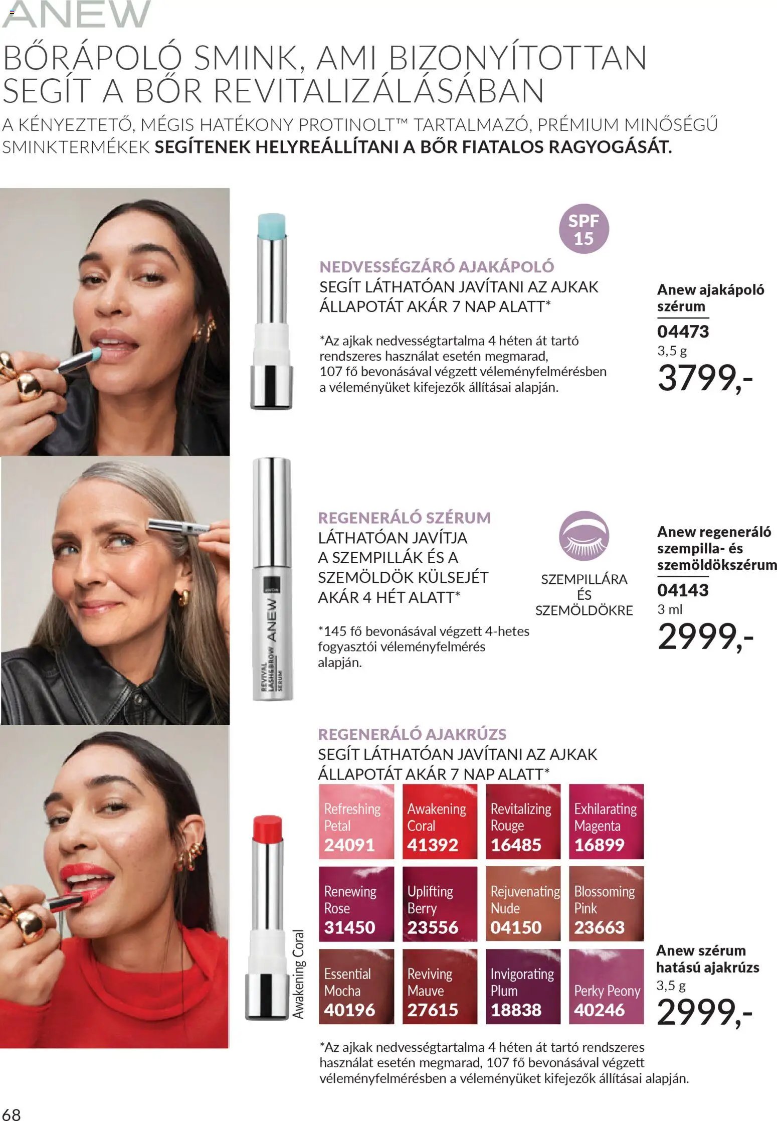 Avon újság 2026.04.01. AVON online katalógus 2026 áprilisi (2026-04-01 - 2026-04-30)