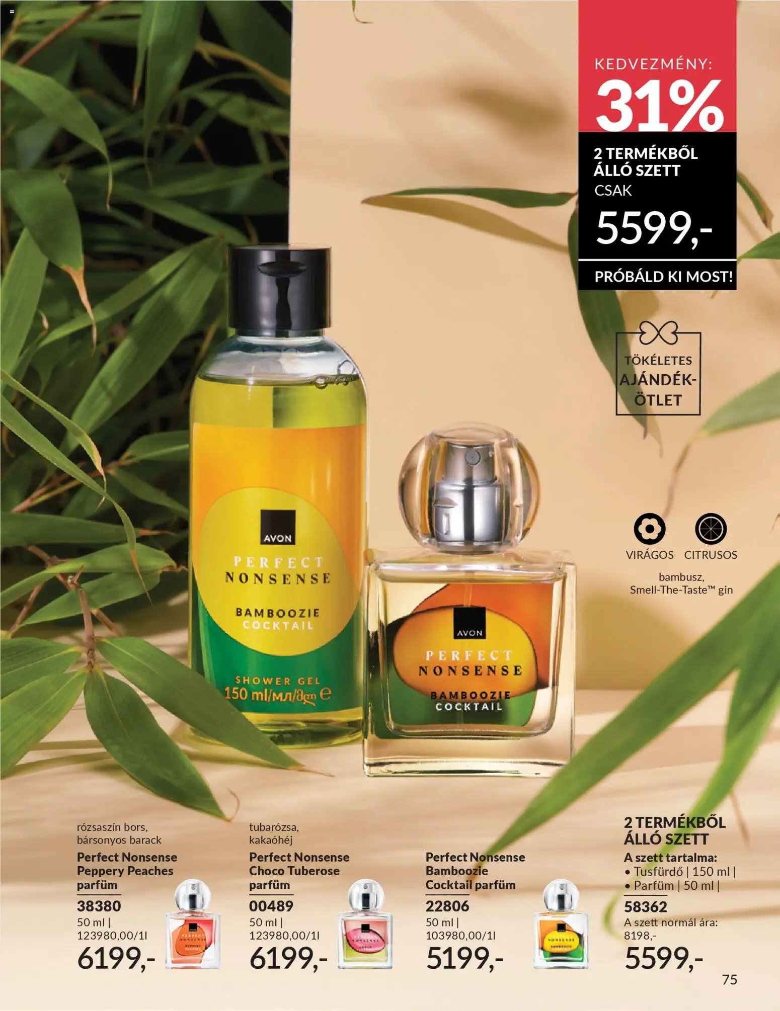 Avon újság 2026.04.01. AVON online katalógus 2026 áprilisi (2026-04-01 - 2026-04-30)