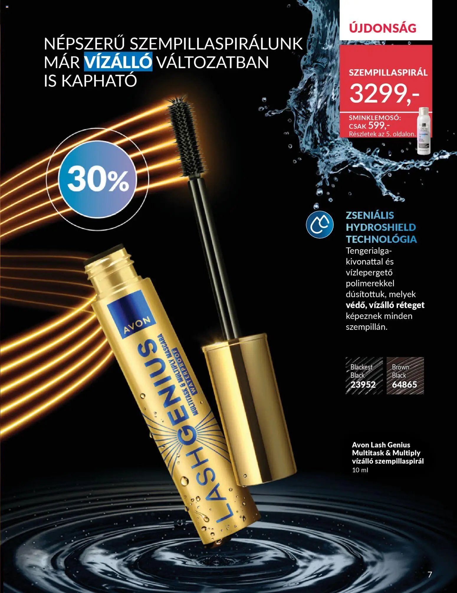 Avon újság 2026.04.01. AVON online katalógus 2026 áprilisi (2026-04-01 - 2026-04-30)