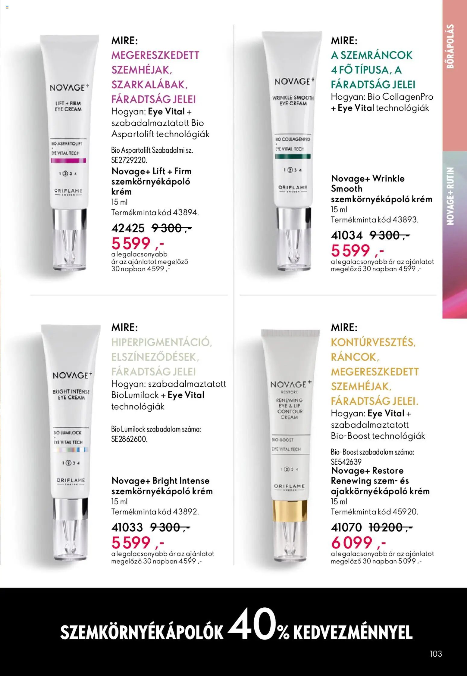 Oriflame újság 2026.05.06. Oriflame katalógus 2026/07 (2026-05-06 - 2026-05-26)