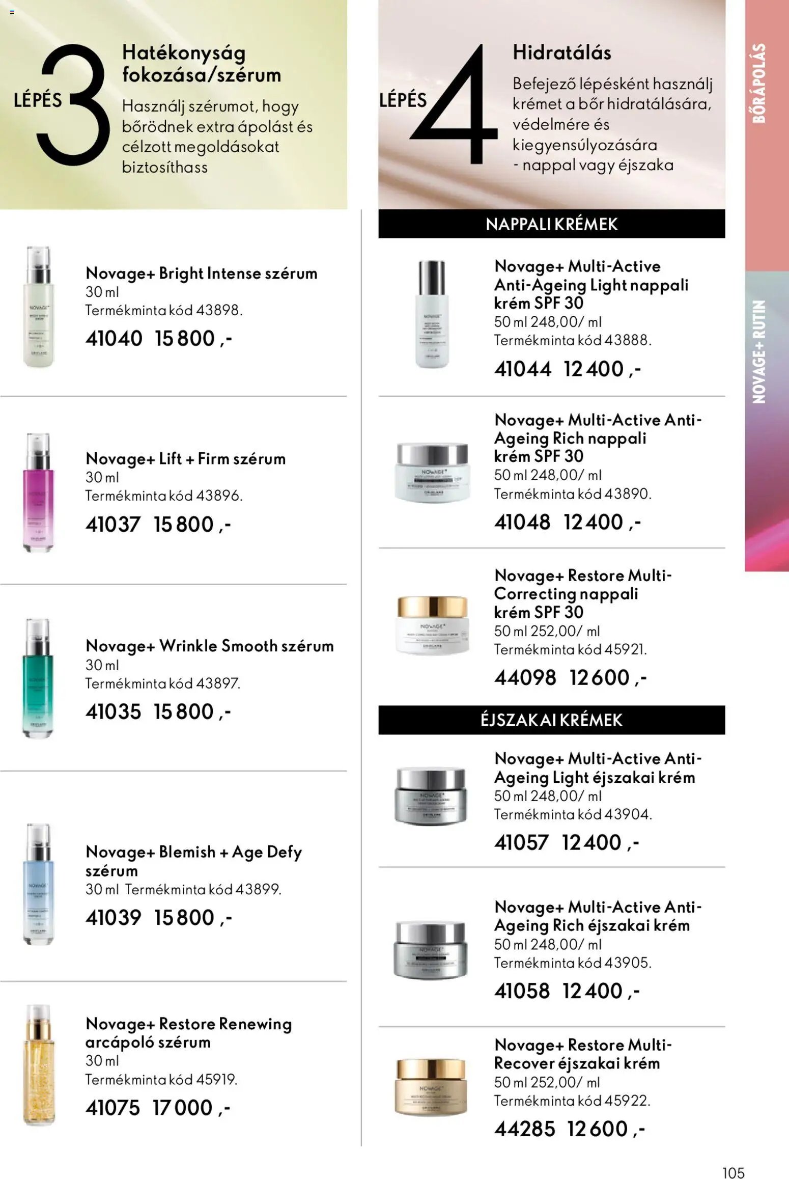 Oriflame újság 2026.05.06. Oriflame katalógus 2026/07 (2026-05-06 - 2026-05-26)