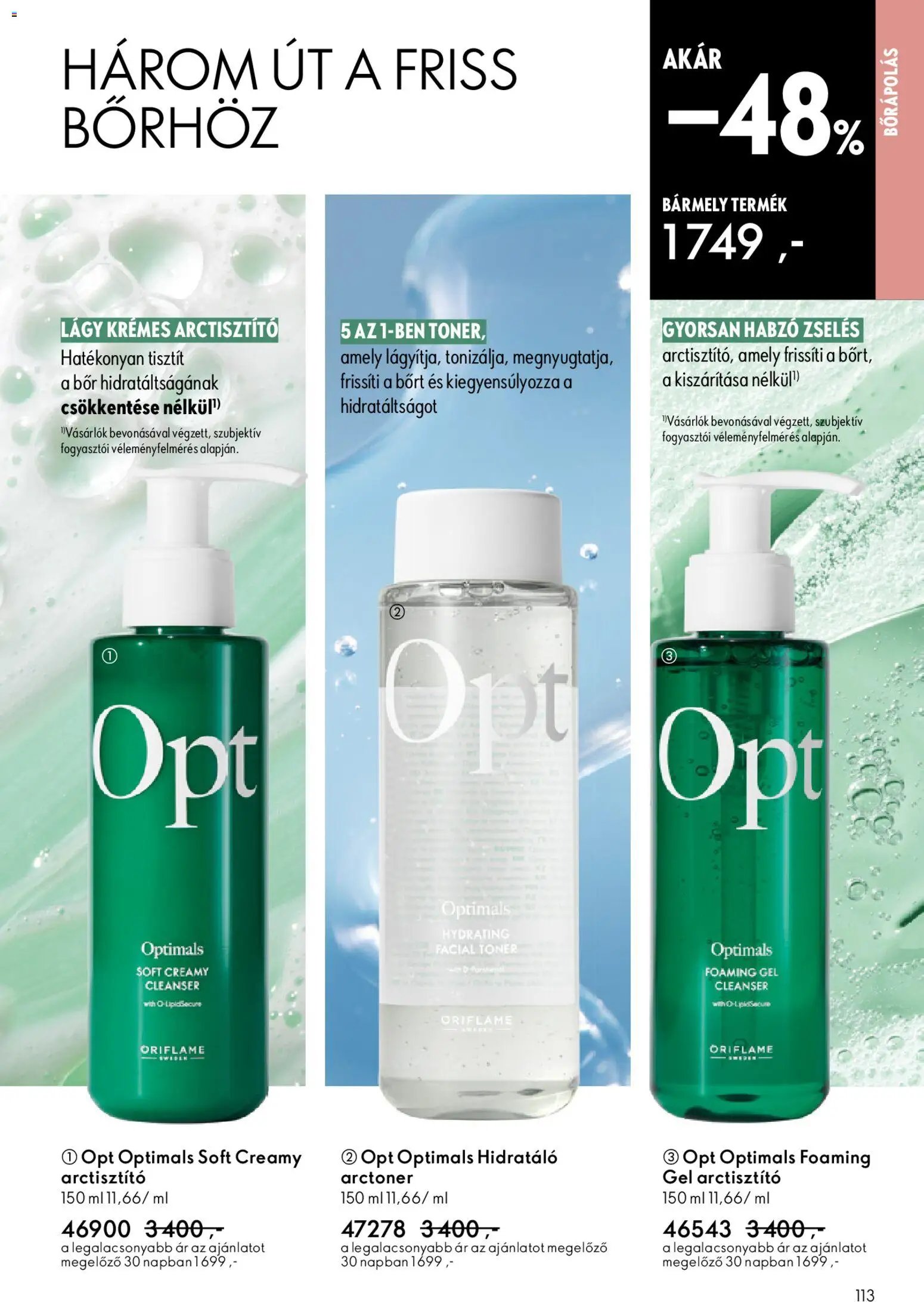 Oriflame újság 2026.05.06. Oriflame katalógus 2026/07 (2026-05-06 - 2026-05-26)