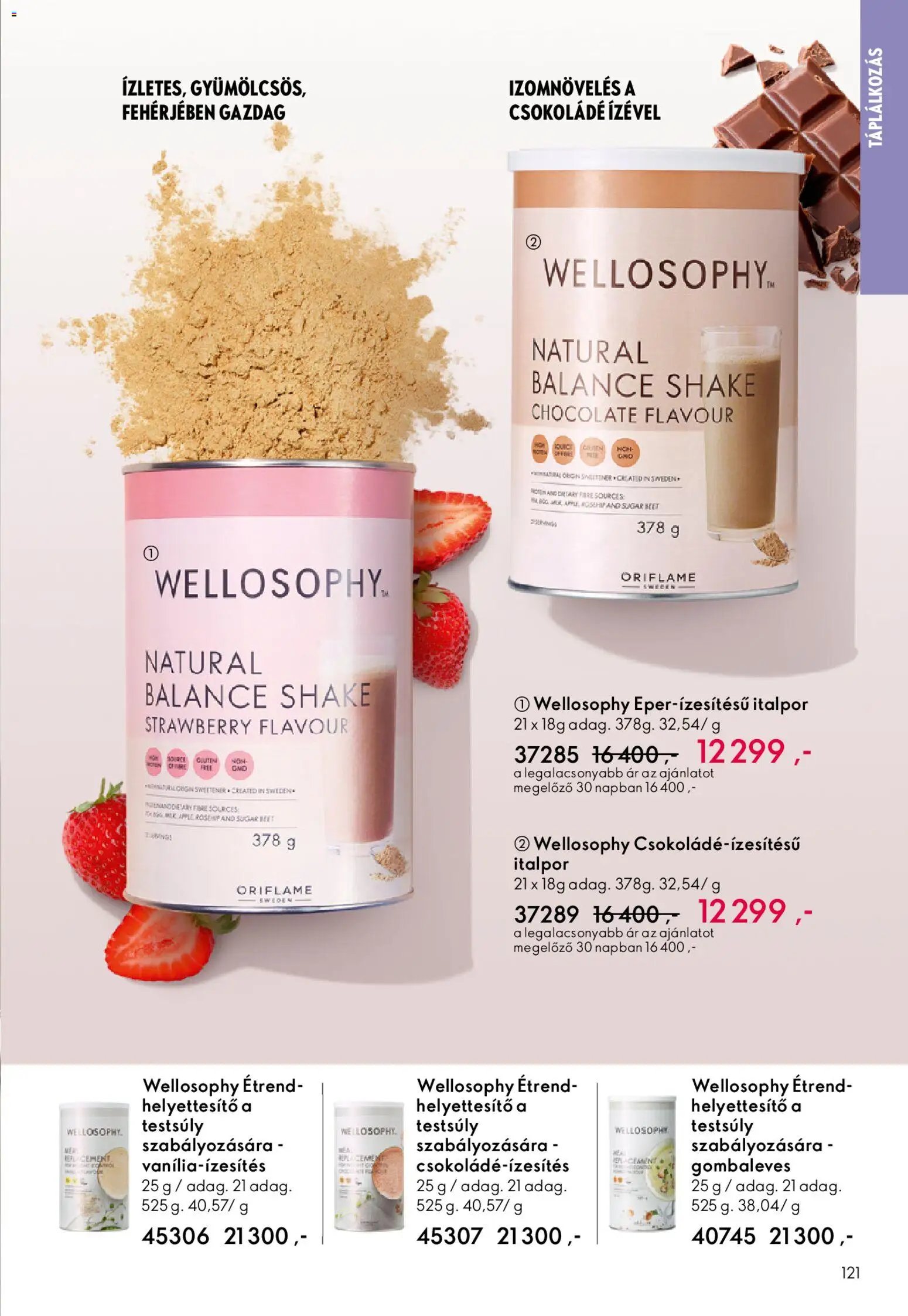 Oriflame újság 2026.05.06. Oriflame katalógus 2026/07 (2026-05-06 - 2026-05-26)