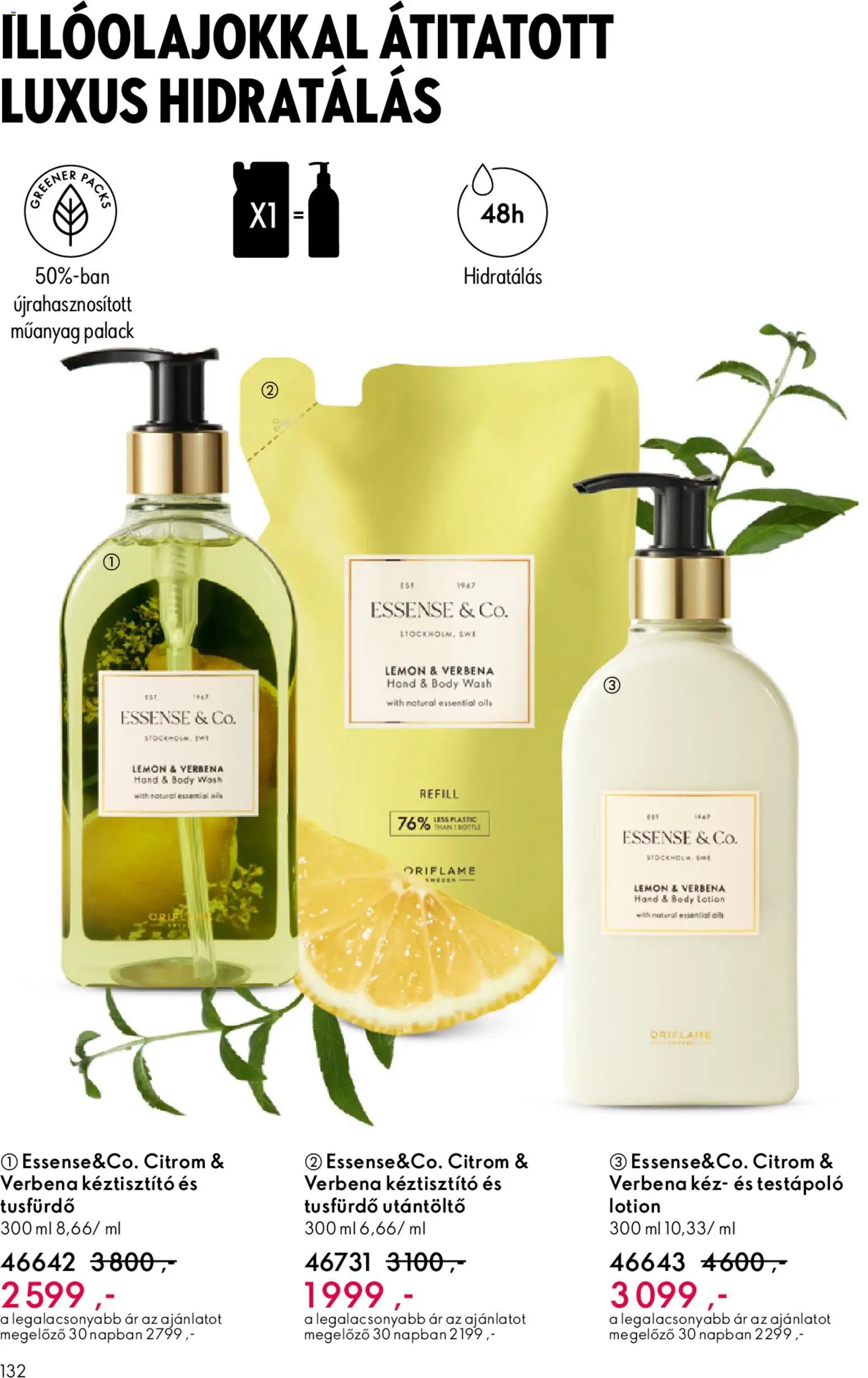 Oriflame újság 2026.05.06. Oriflame katalógus 2026/07 (2026-05-06 - 2026-05-26)