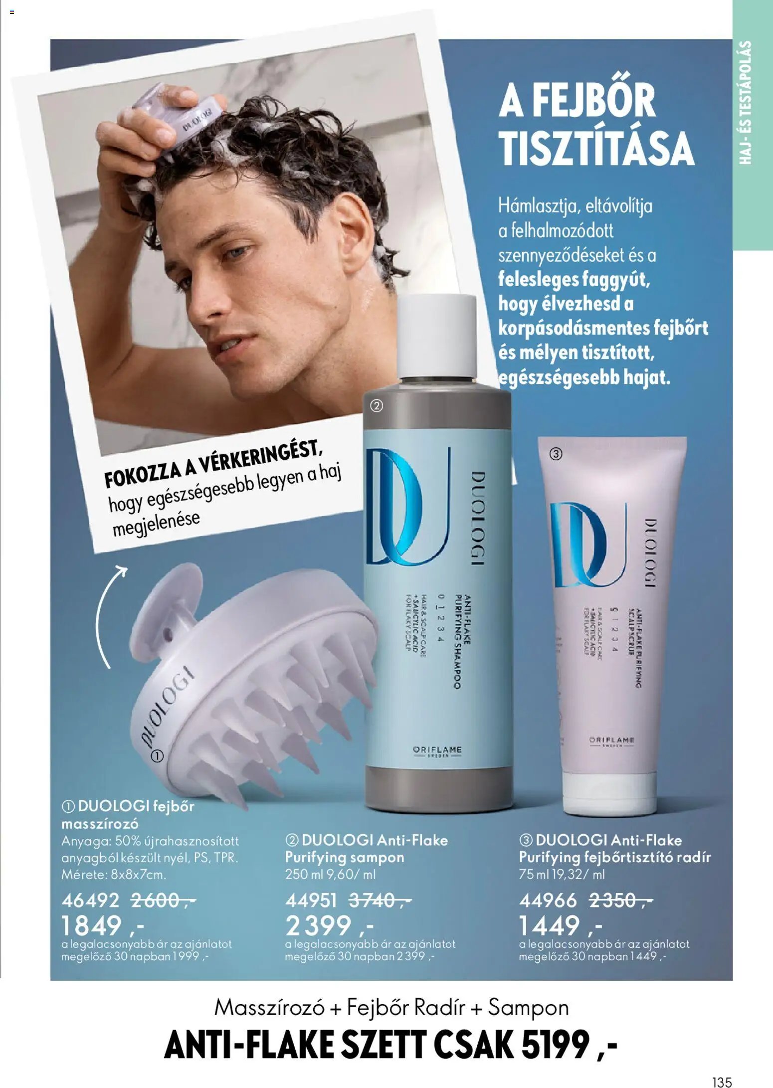 Oriflame újság 2026.05.06. Oriflame katalógus 2026/07 (2026-05-06 - 2026-05-26)