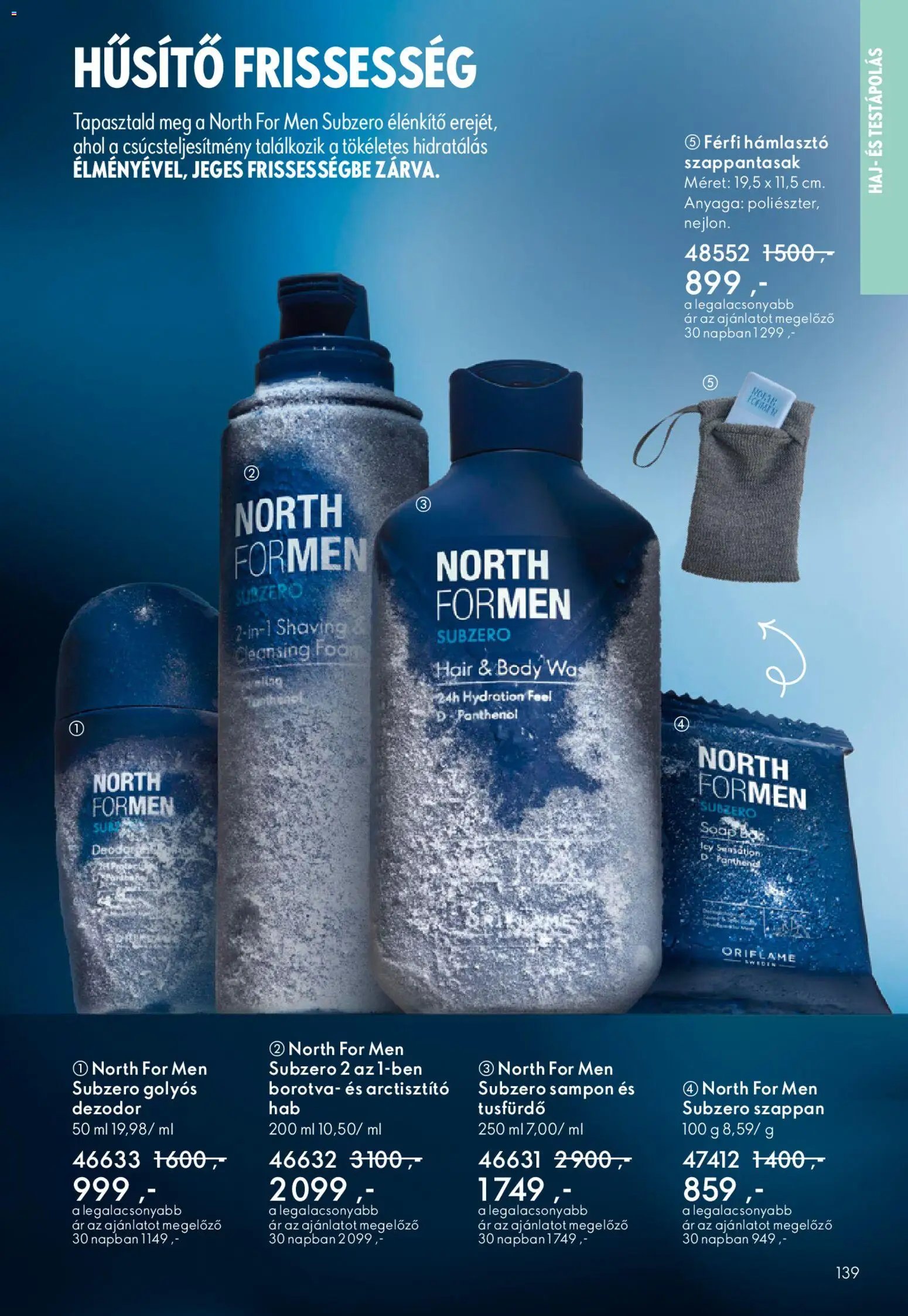 Oriflame újság 2026.05.06. Oriflame katalógus 2026/07 (2026-05-06 - 2026-05-26)