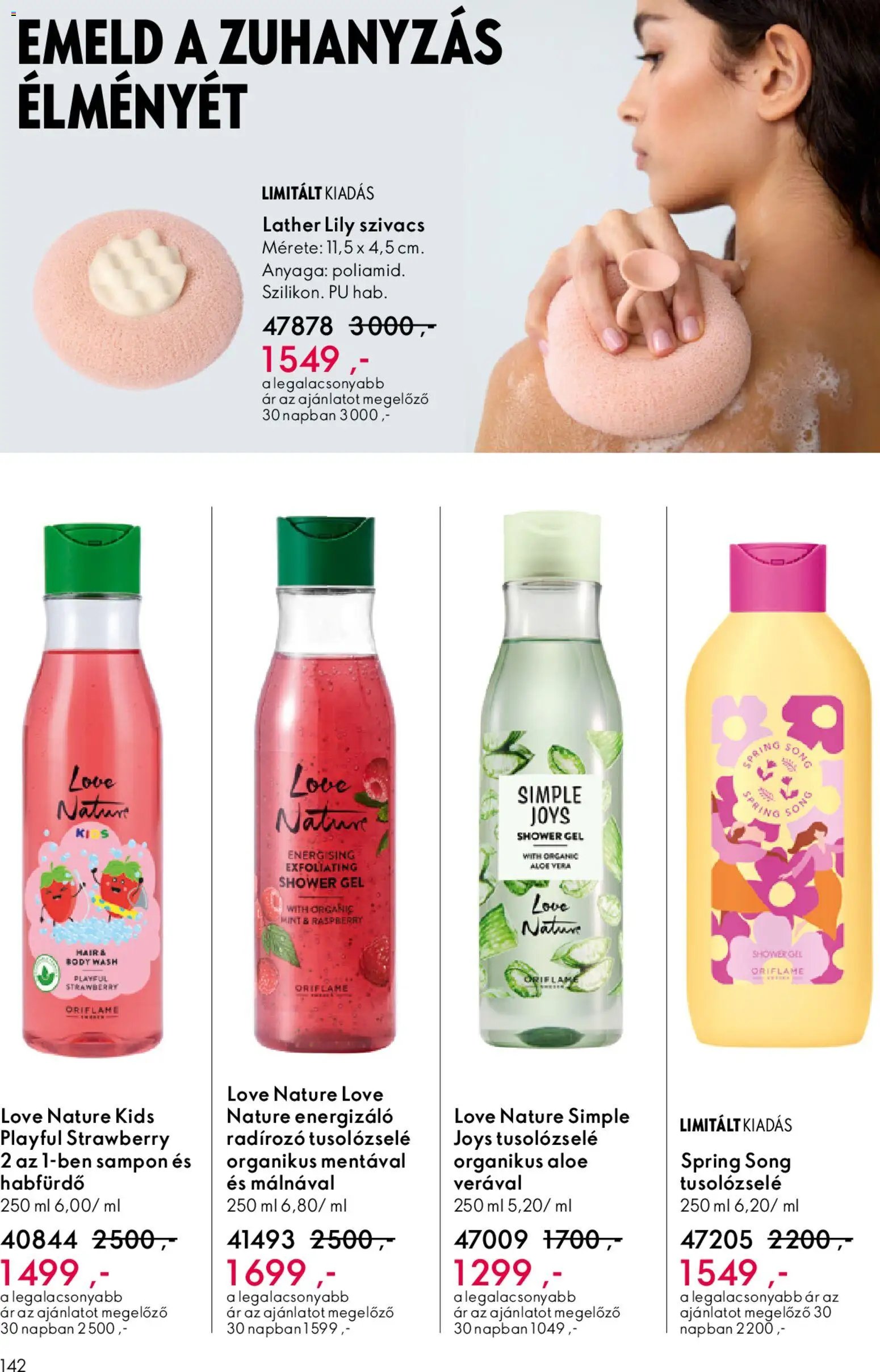 Oriflame újság 2026.05.06. Oriflame katalógus 2026/07 (2026-05-06 - 2026-05-26)