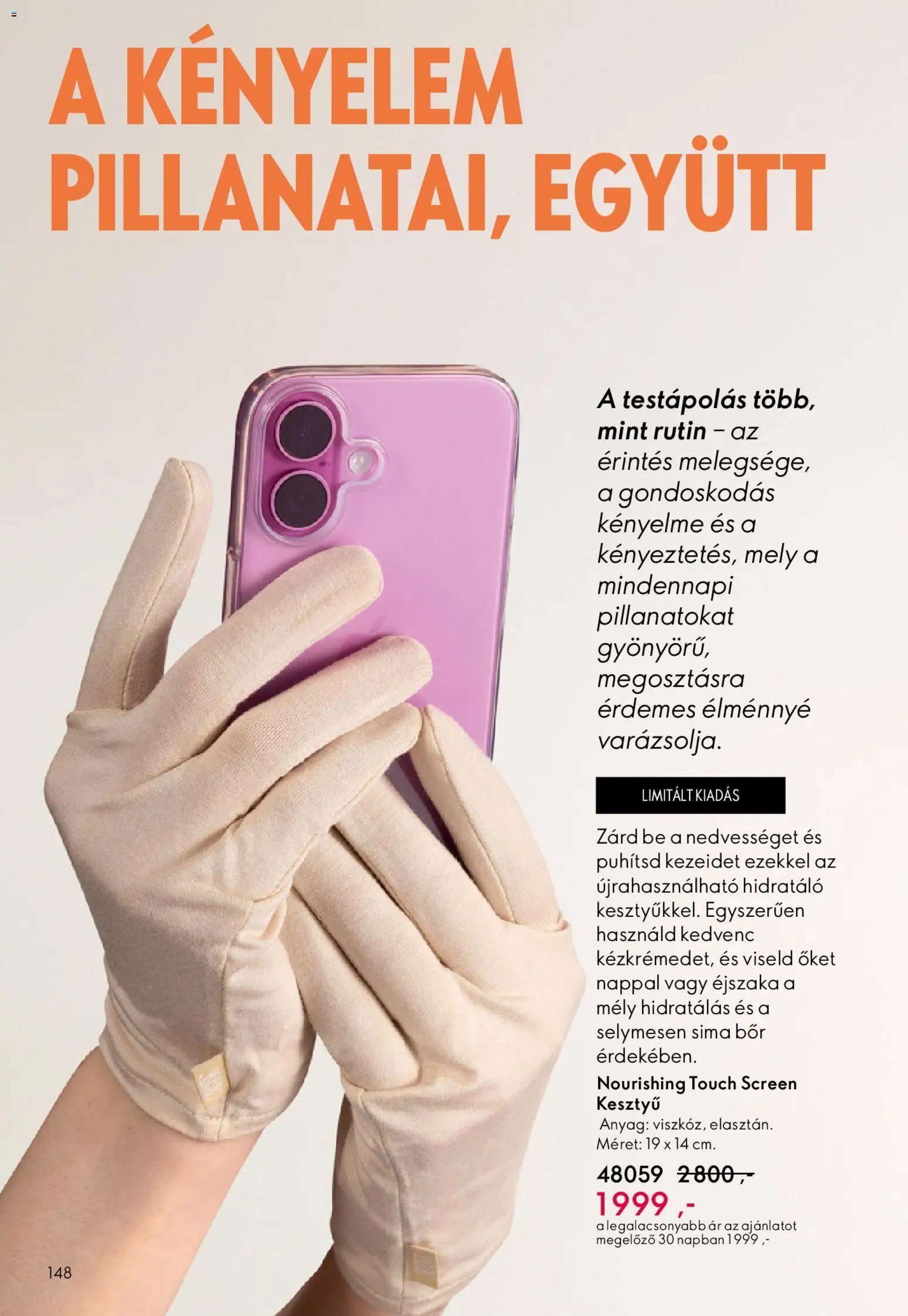 Oriflame újság 2026.05.06. Oriflame katalógus 2026/07 (2026-05-06 - 2026-05-26)
