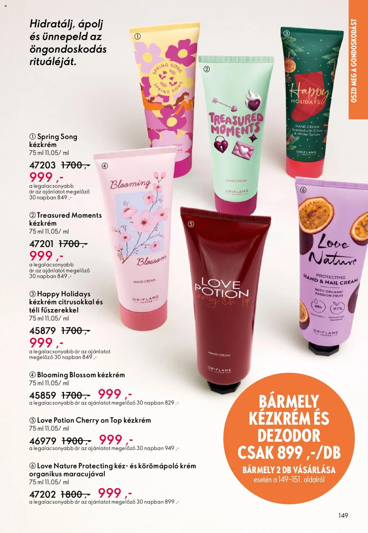 Oriflame újság 2026.05.06. Oriflame katalógus 2026/07 (2026-05-06 - 2026-05-26)