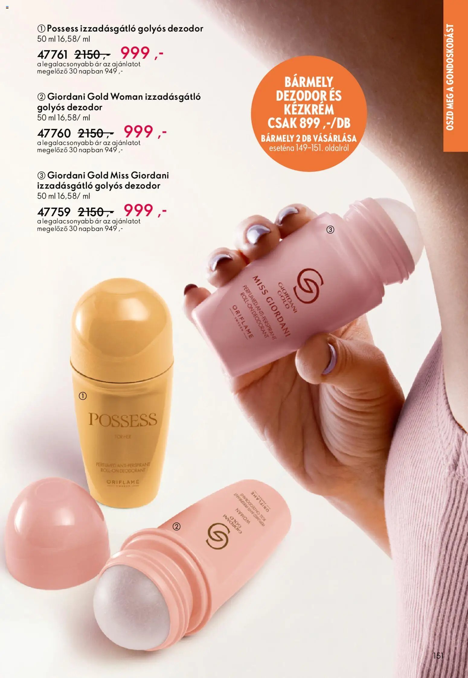 Oriflame újság 2026.05.06. Oriflame katalógus 2026/07 (2026-05-06 - 2026-05-26)