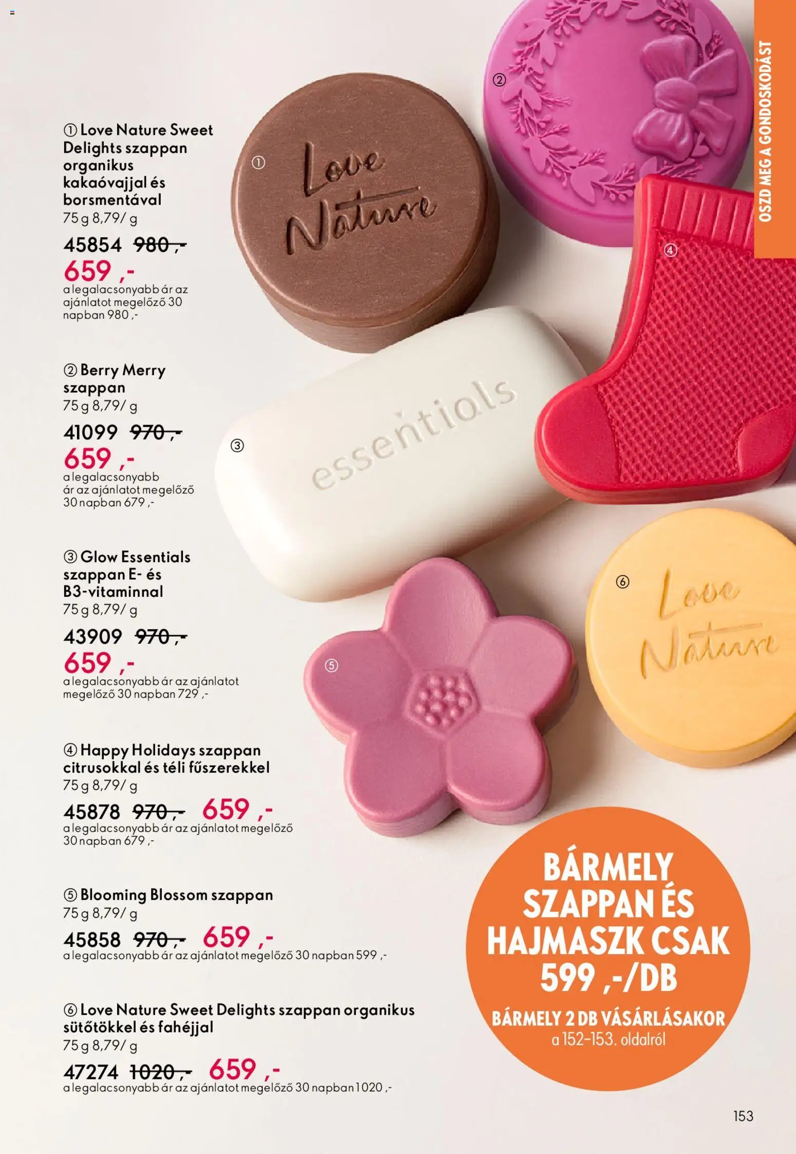 Oriflame újság 2026.05.06. Oriflame katalógus 2026/07 (2026-05-06 - 2026-05-26)