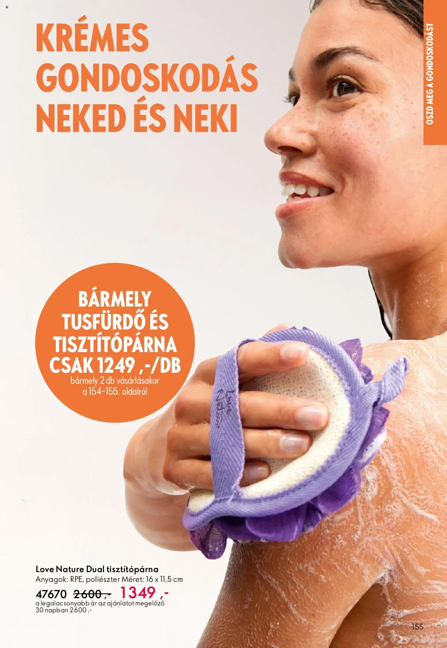 Oriflame újság 2026.05.06. Oriflame katalógus 2026/07 (2026-05-06 - 2026-05-26)