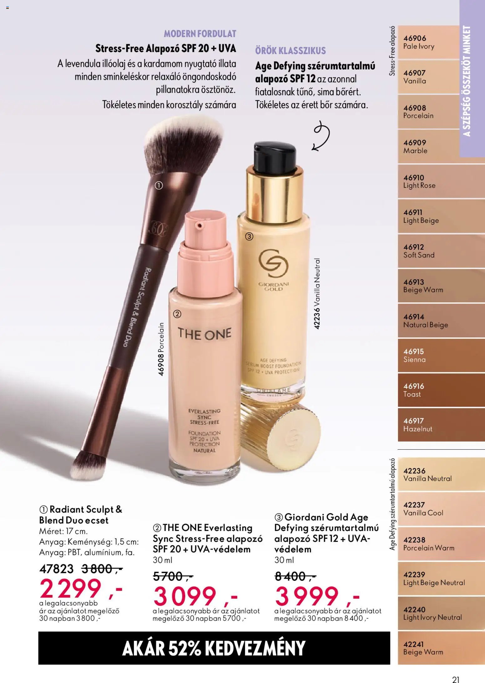 Oriflame újság 2026.05.06. Oriflame katalógus 2026/07 (2026-05-06 - 2026-05-26)