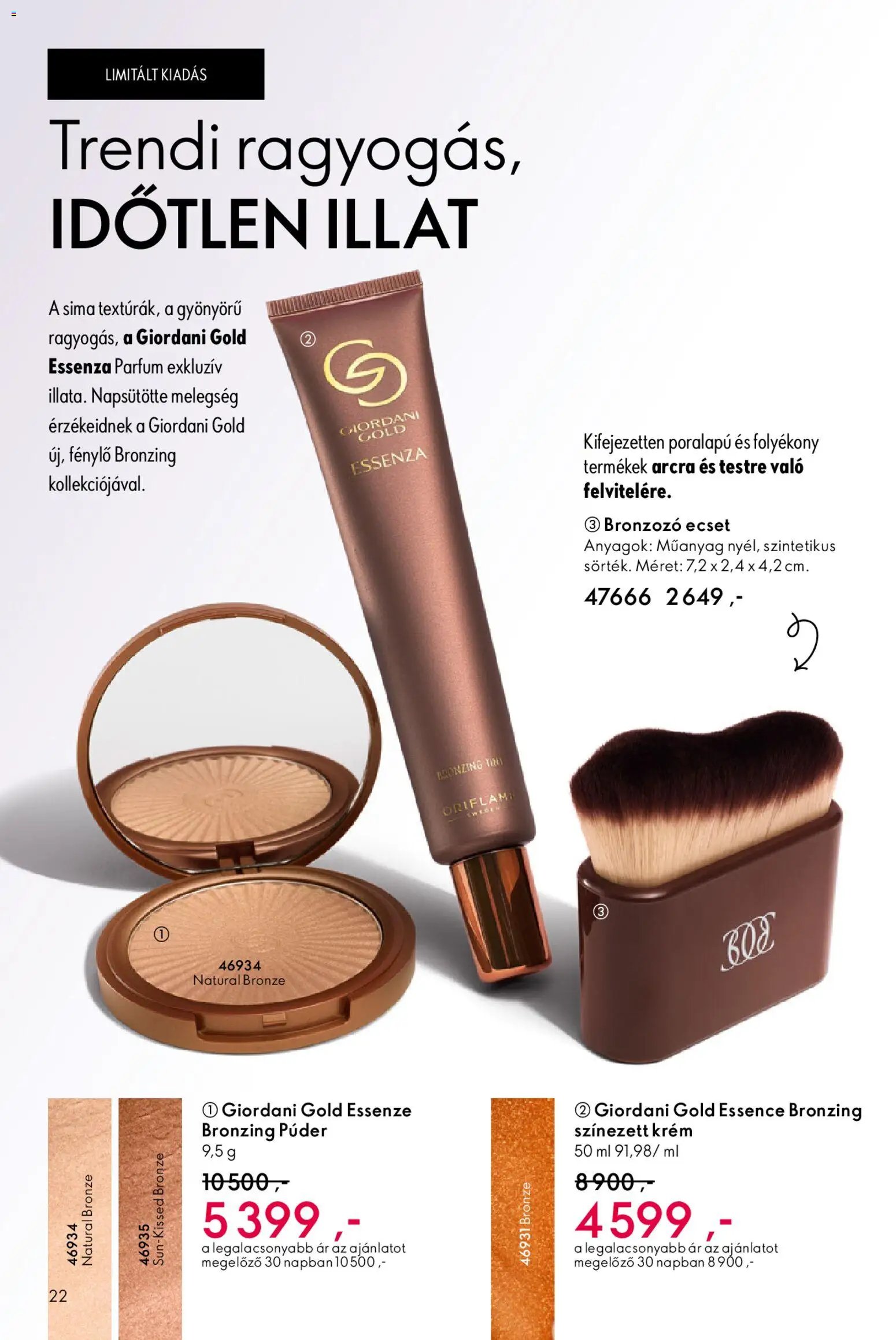 Oriflame újság 2026.05.06. Oriflame katalógus 2026/07 (2026-05-06 - 2026-05-26)