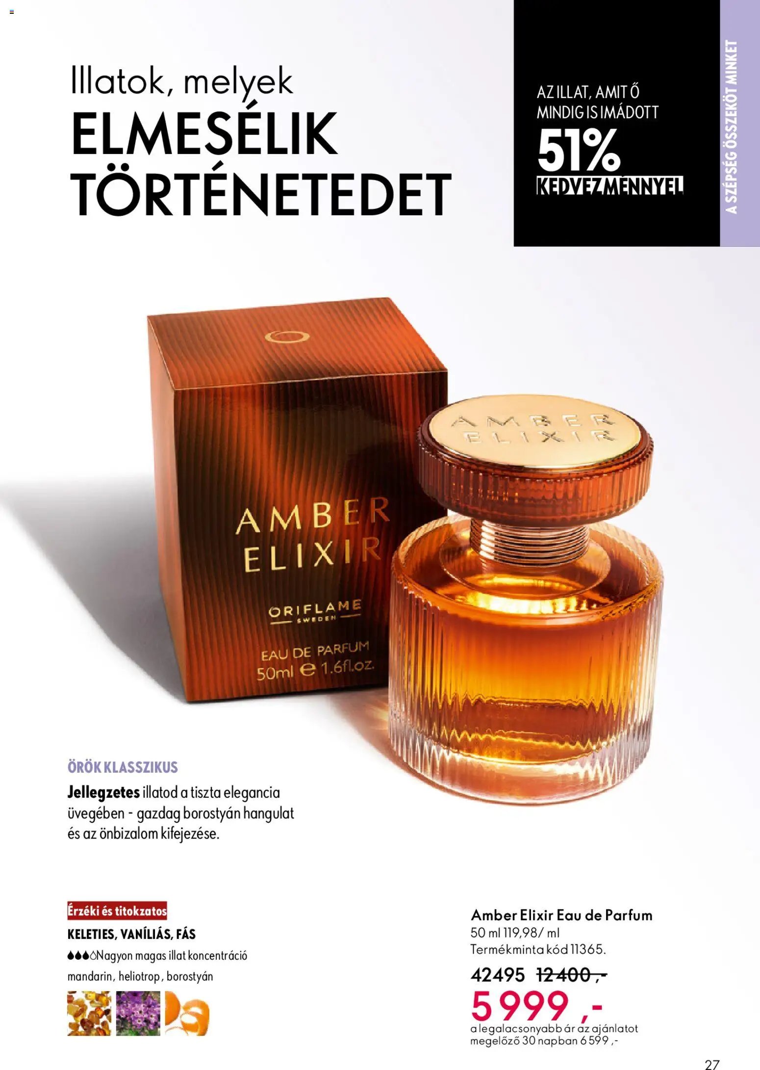 Oriflame újság 2026.05.06. Oriflame katalógus 2026/07 (2026-05-06 - 2026-05-26)