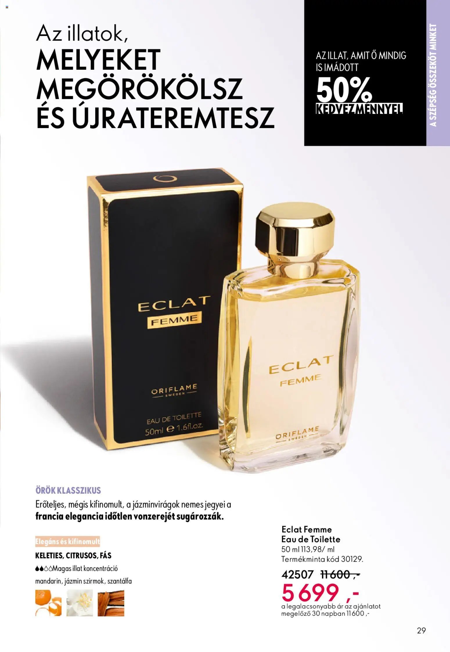 Oriflame újság 2026.05.06. Oriflame katalógus 2026/07 (2026-05-06 - 2026-05-26)