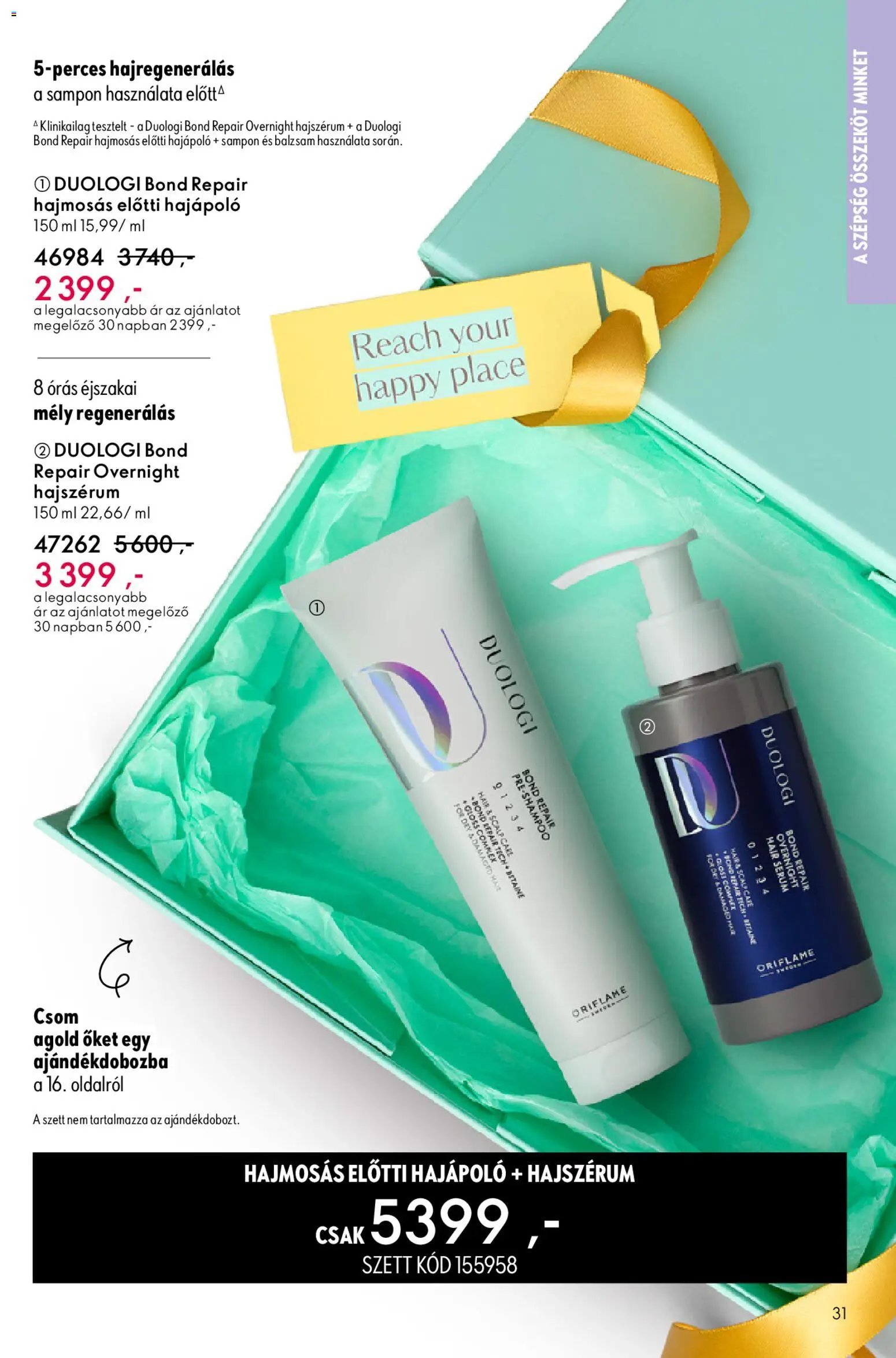 Oriflame újság 2026.05.06. Oriflame katalógus 2026/07 (2026-05-06 - 2026-05-26)