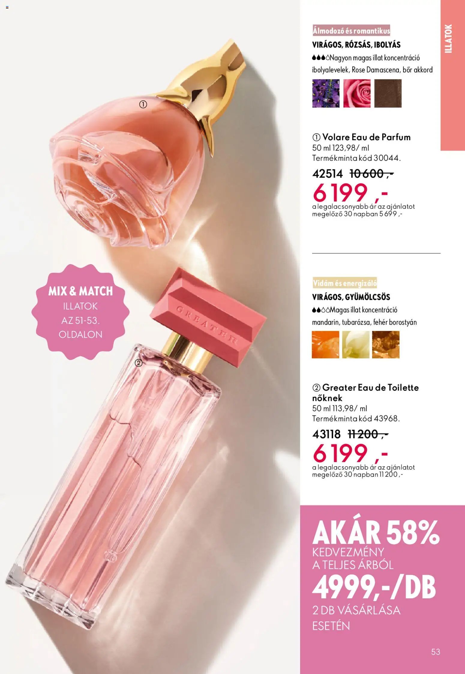 Oriflame újság 2026.05.06. Oriflame katalógus 2026/07 (2026-05-06 - 2026-05-26)