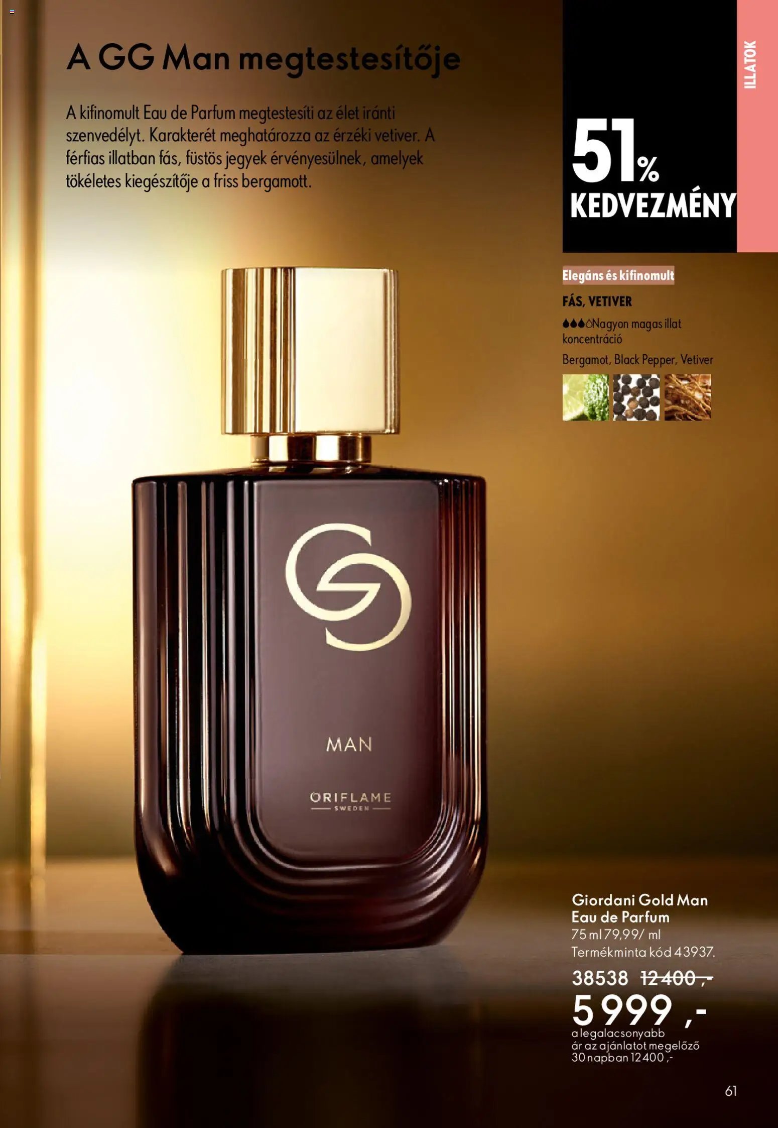 Oriflame újság 2026.05.06. Oriflame katalógus 2026/07 (2026-05-06 - 2026-05-26)