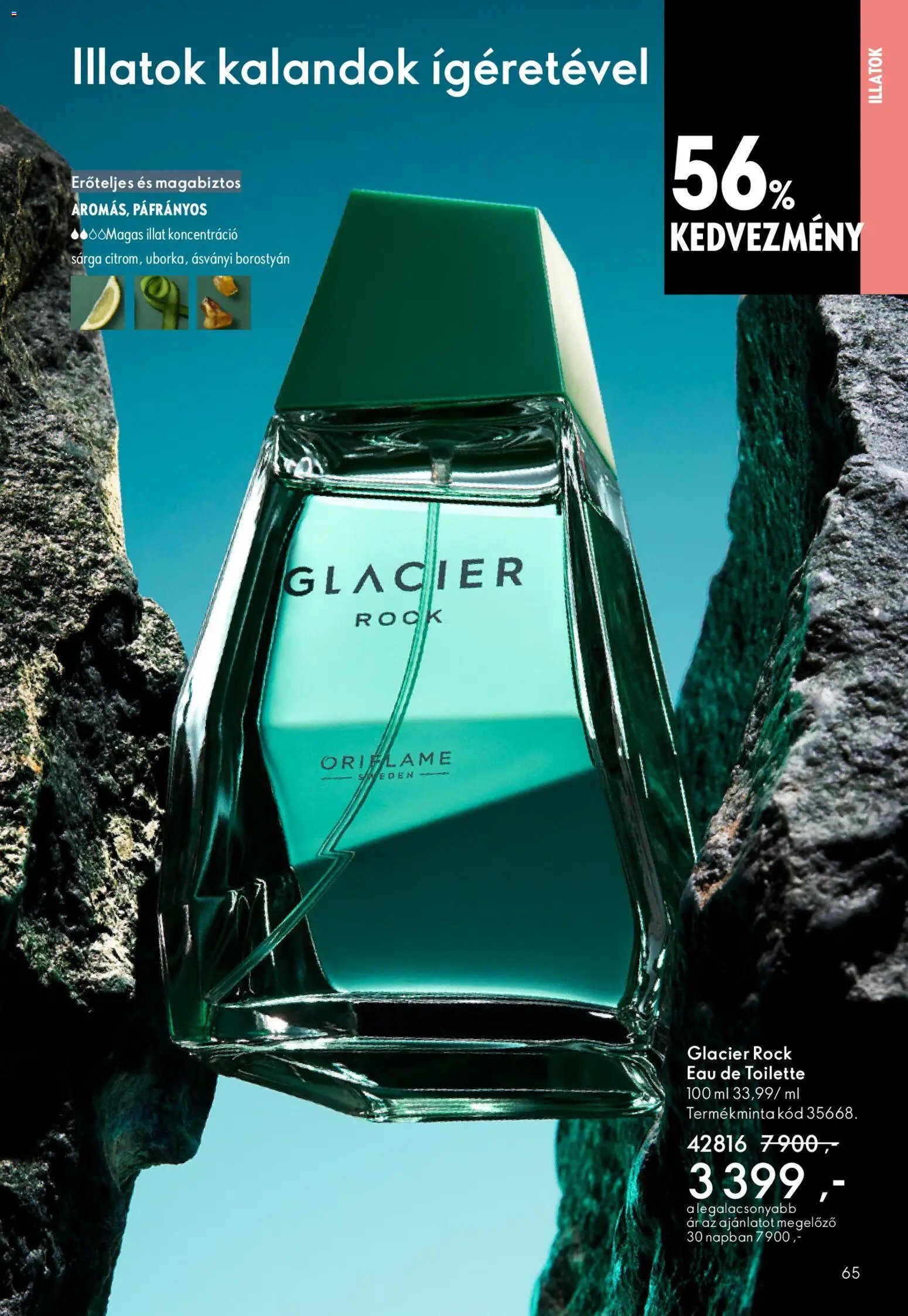 Oriflame újság 2026.05.06. Oriflame katalógus 2026/07 (2026-05-06 - 2026-05-26)