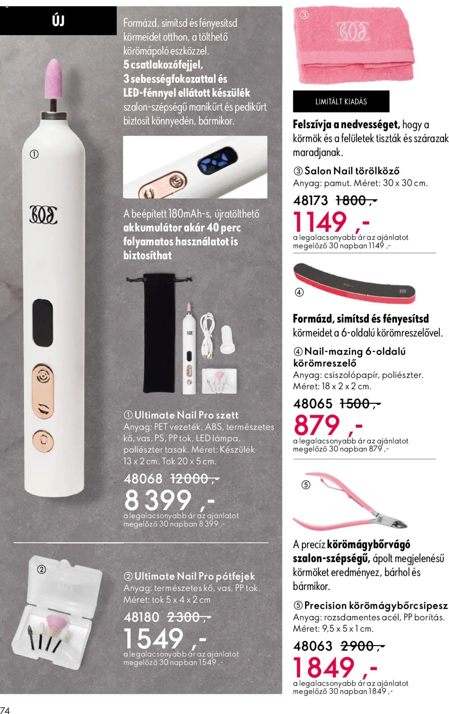 Oriflame újság 2026.05.06. Oriflame katalógus 2026/07 (2026-05-06 - 2026-05-26)