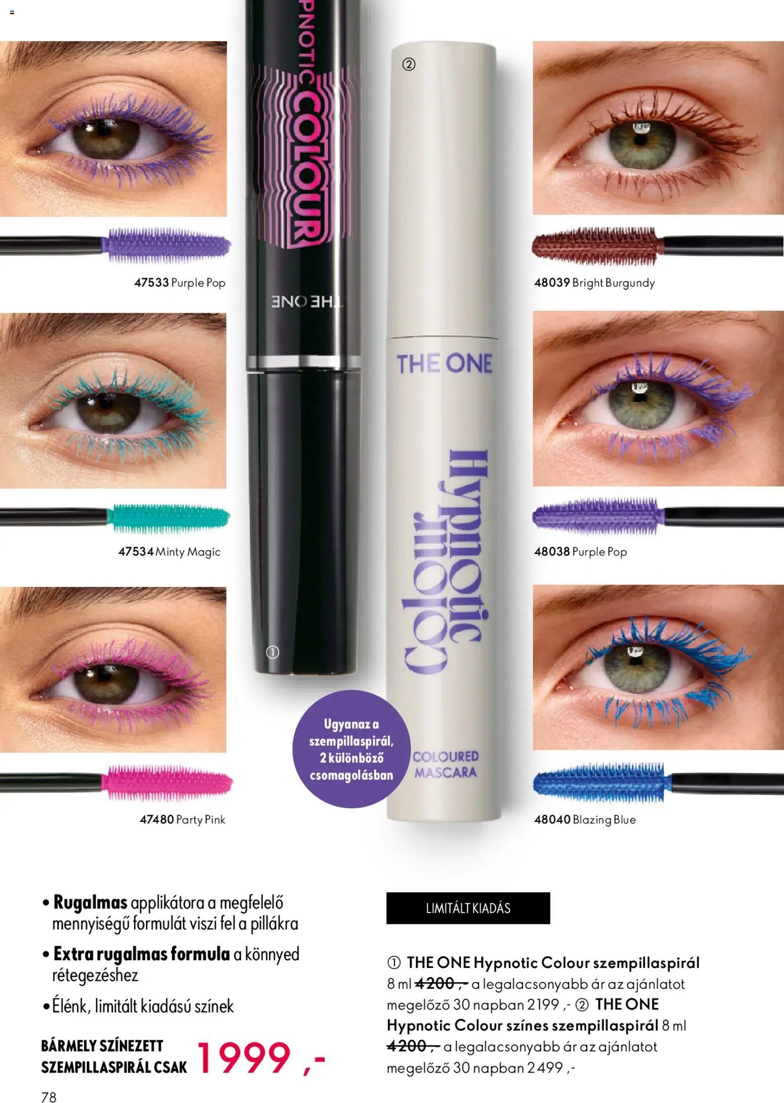 Oriflame újság 2026.05.06. Oriflame katalógus 2026/07 (2026-05-06 - 2026-05-26)