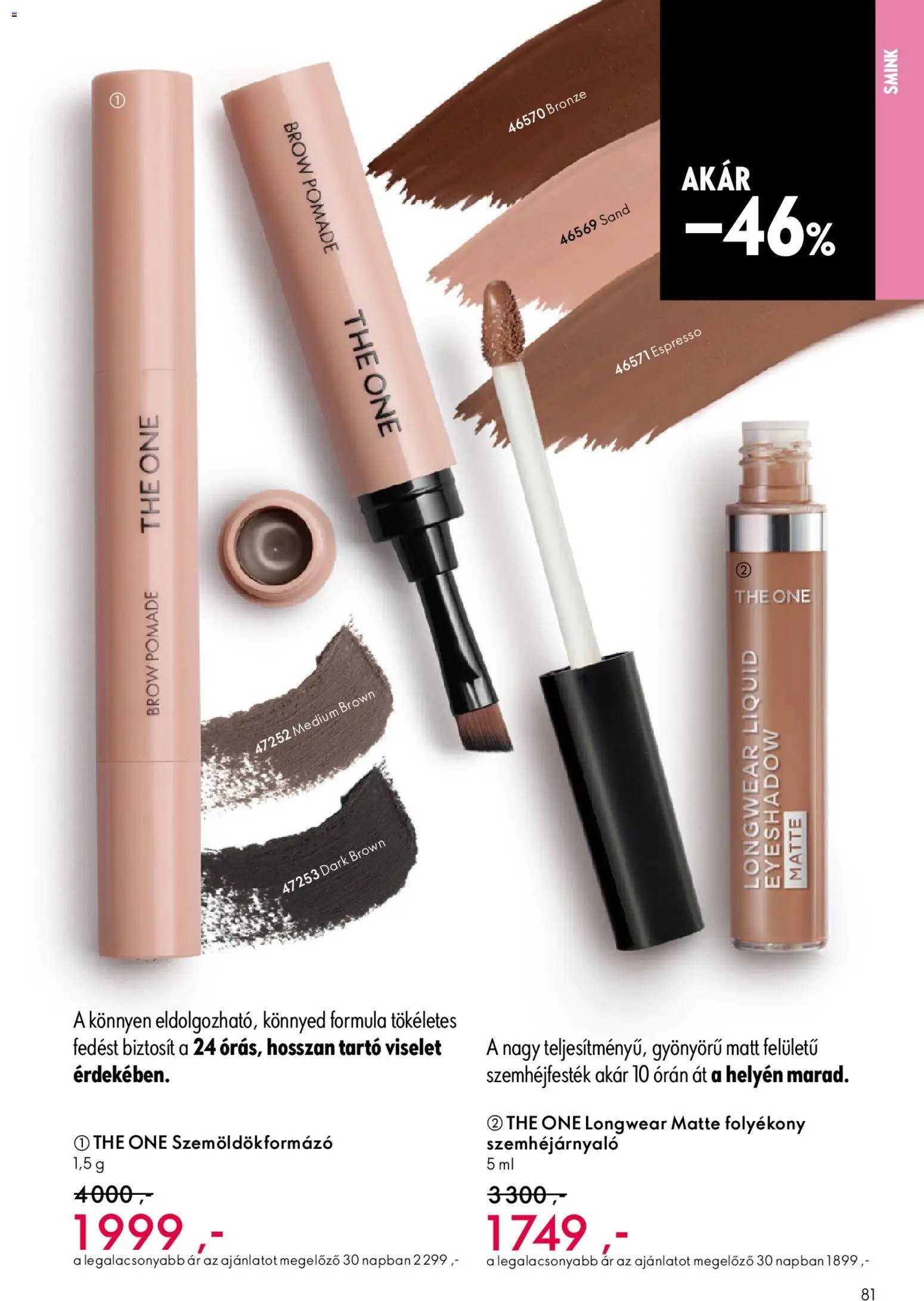 Oriflame újság 2026.05.06. Oriflame katalógus 2026/07 (2026-05-06 - 2026-05-26)