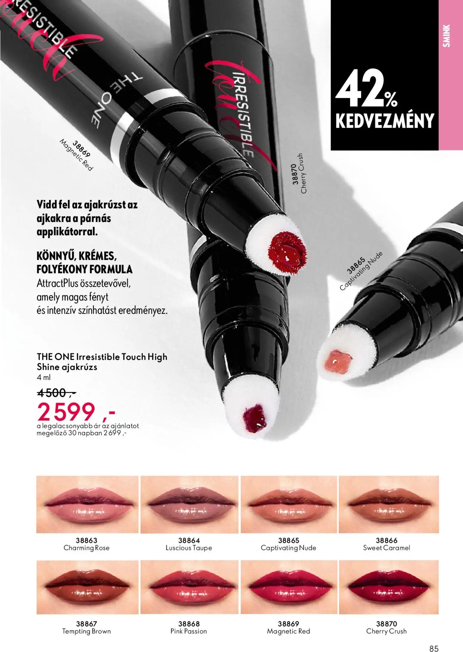 Oriflame újság 2026.05.06. Oriflame katalógus 2026/07 (2026-05-06 - 2026-05-26)