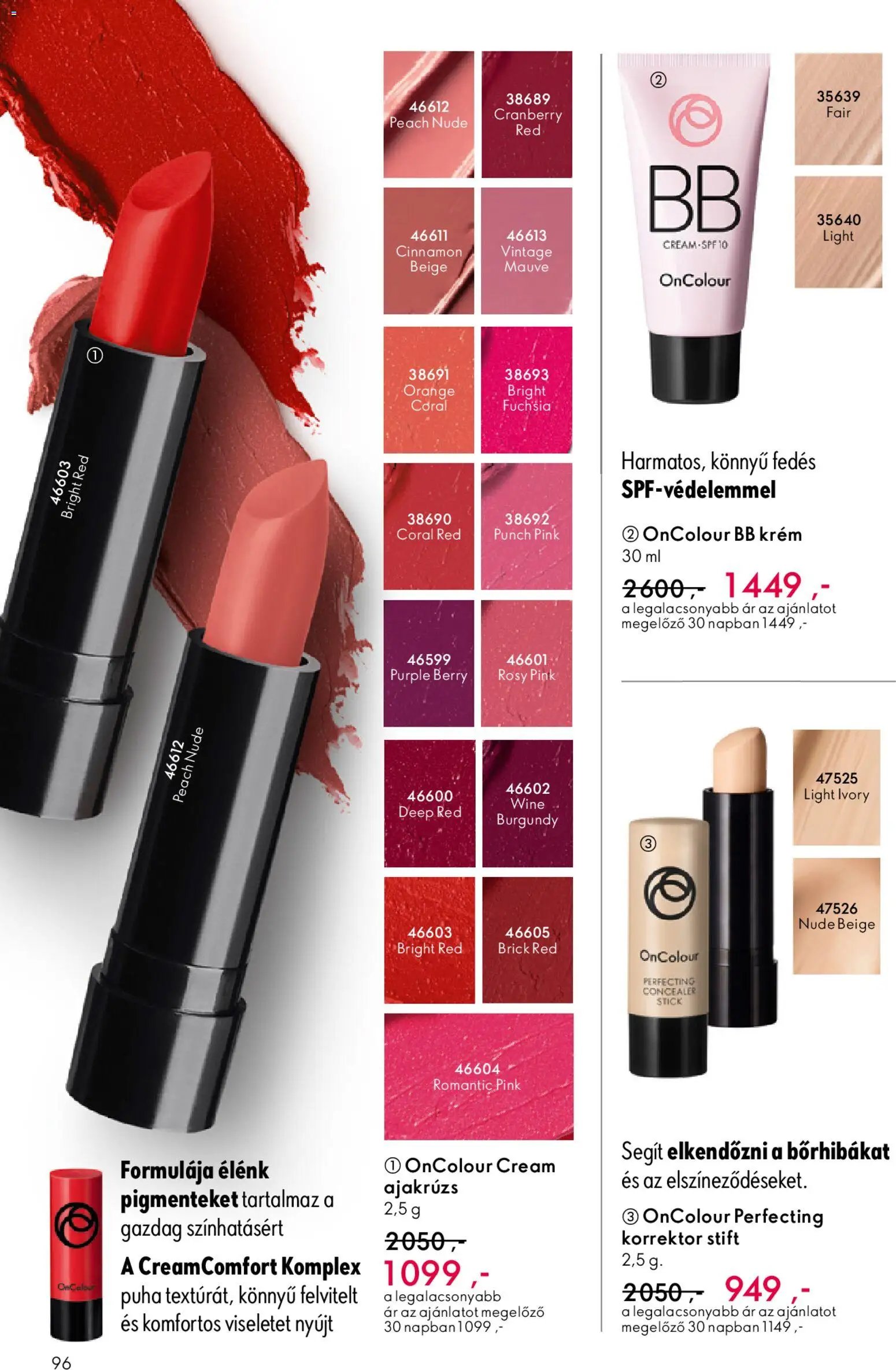 Oriflame újság 2026.05.06. Oriflame katalógus 2026/07 (2026-05-06 - 2026-05-26)